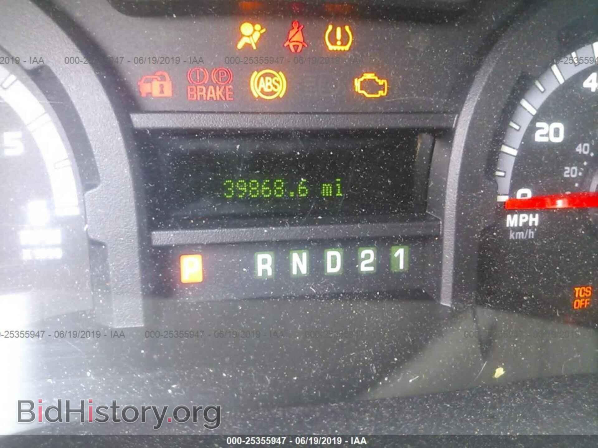 2014 FORD ECONOLINE - VIN: 1FBNE3BL4EDA96817 - Фото 7