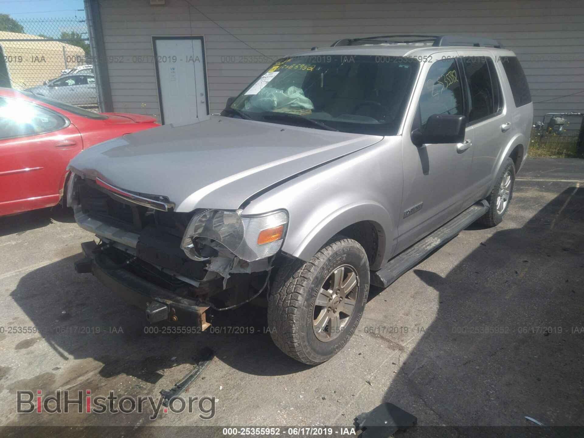 2008 FORD EXPLORER - VIN: 1FMEU73E18UA70763 - Фото 2