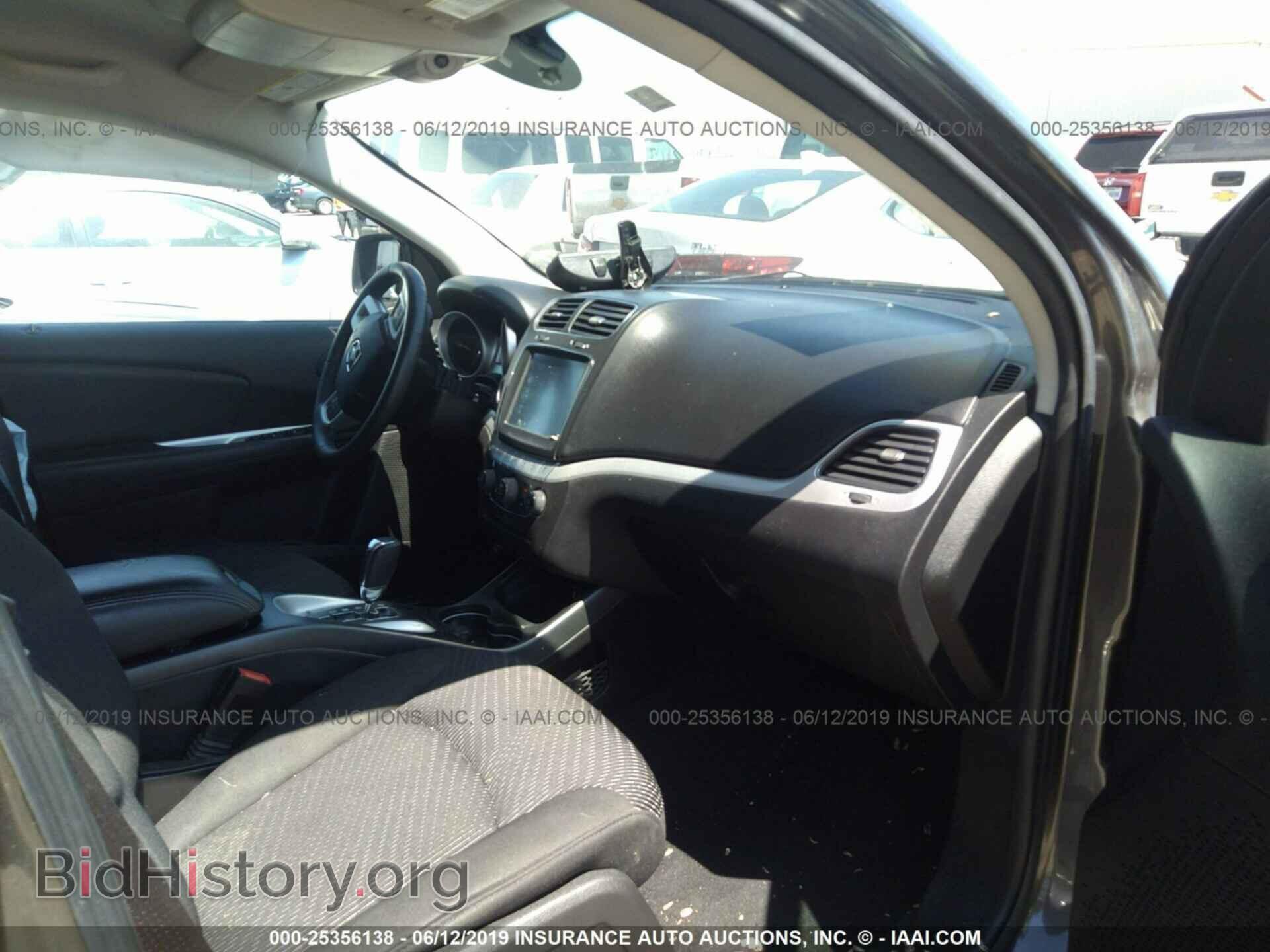 2017 DODGE JOURNEY - VIN: 3C4PDCBG4HT543770 - Фото 5