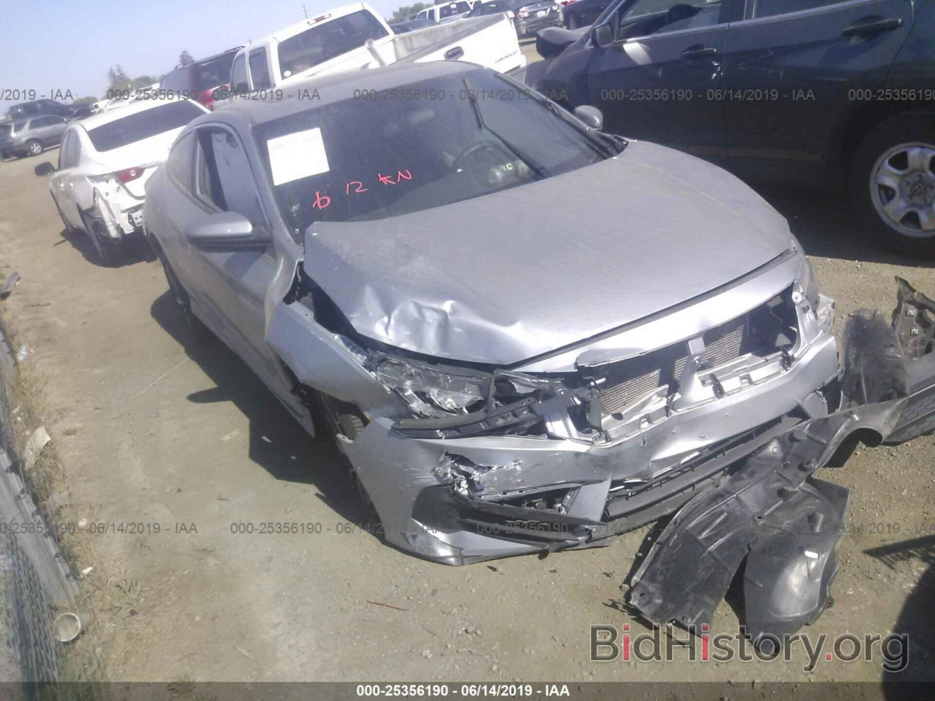 Photo 2HGFC4B09JH304397 - HONDA CIVIC 2018