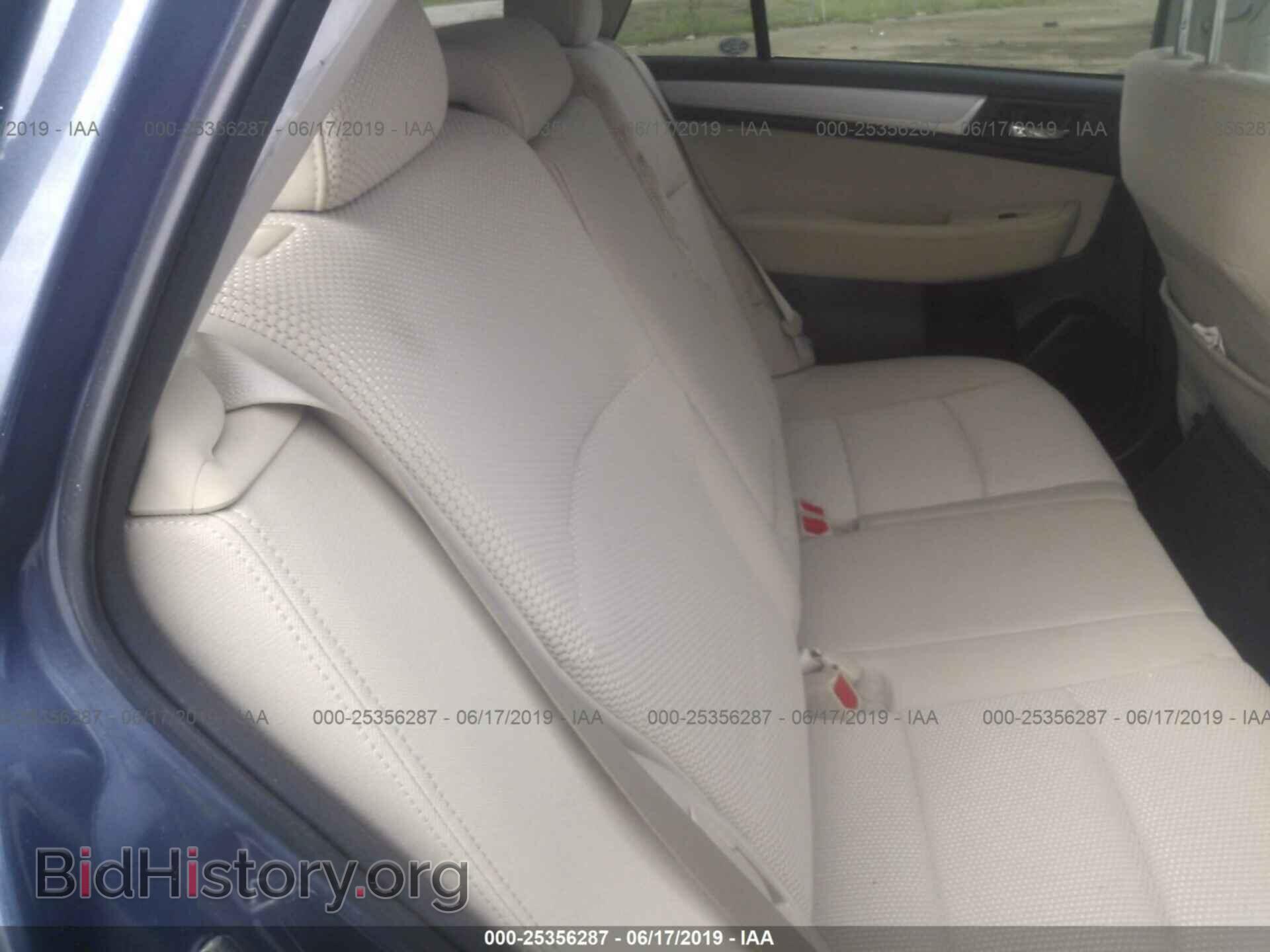 2017 SUBARU OUTBACK - VIN: 4S4BSACC6H3293049 - Фото 8