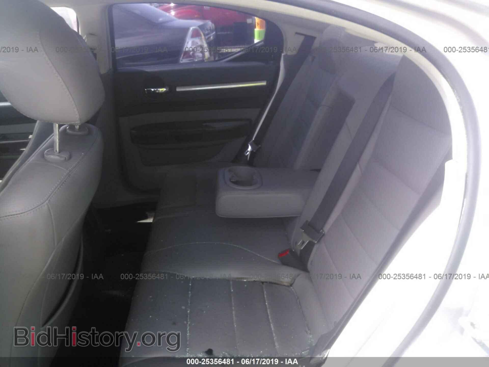 2010 DODGE CHARGER - VIN: 2B3CA9CV3AH239188 - Фото 8