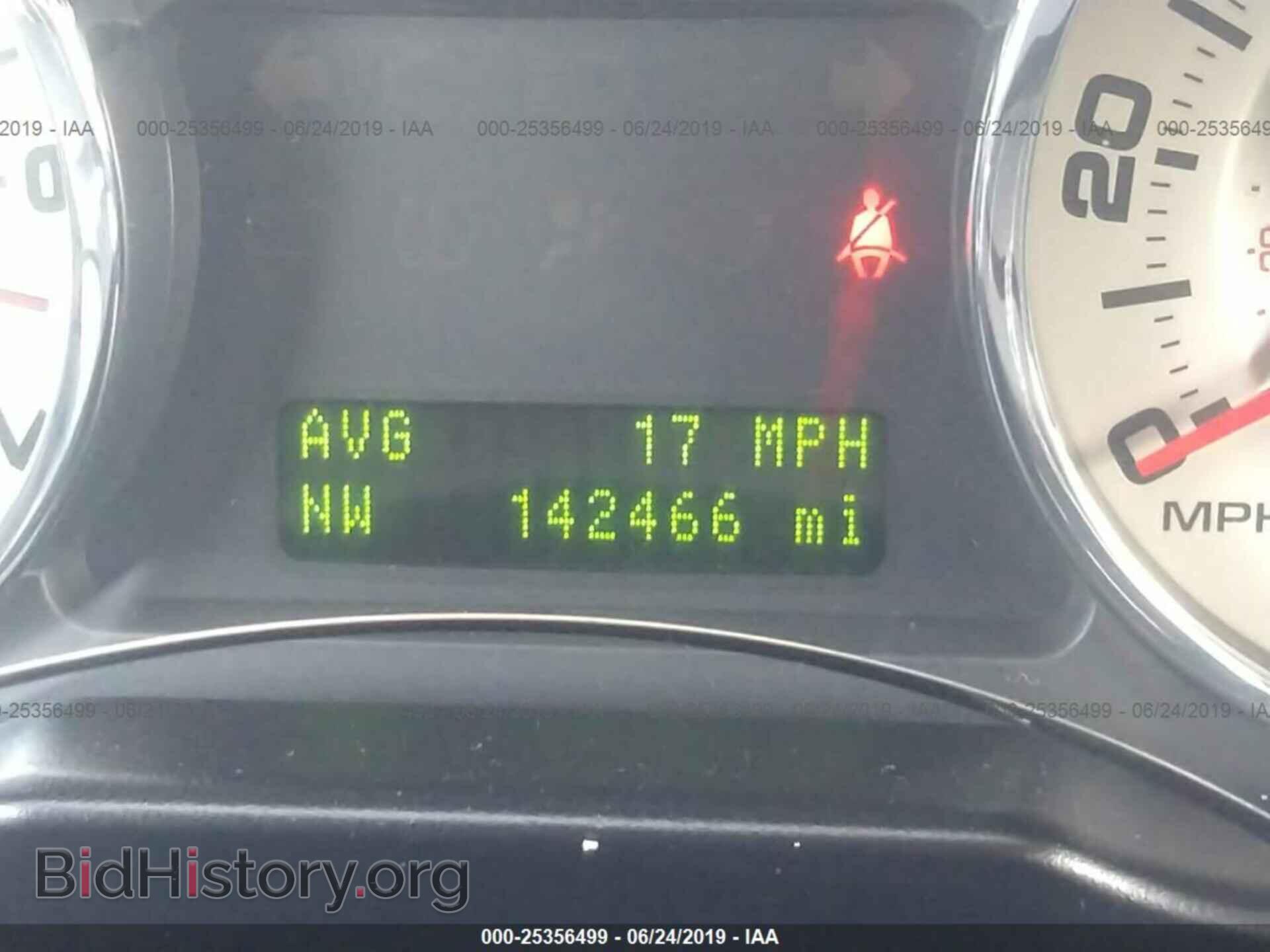2008 FORD EDGE - VIN: 2FMDK48C98BA21341 - Фото 7