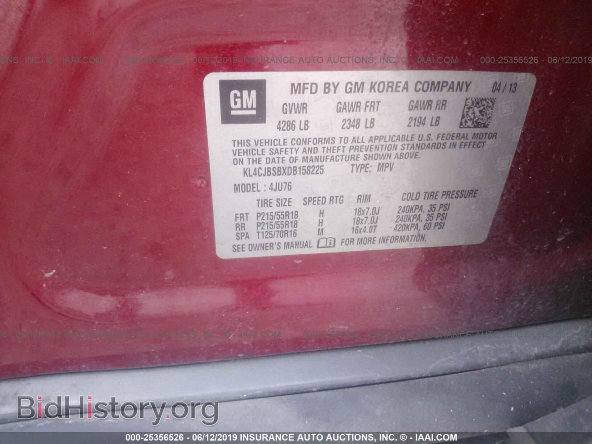 2013 BUICK ENCORE - VIN: KL4CJBSBXDB158225 - Фото 9
