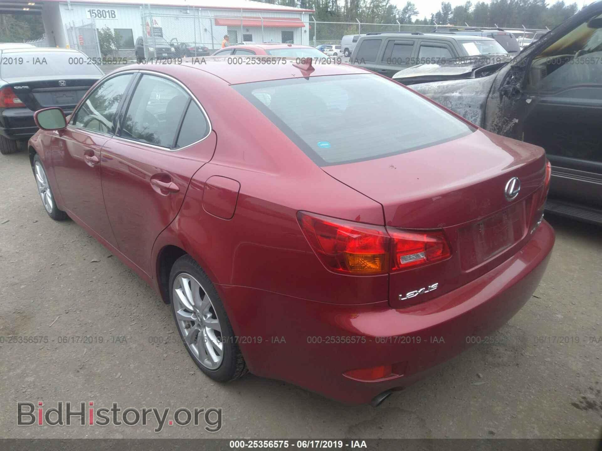 2007 LEXUS IS - VIN: JTHCK262672010590 - Фото 3