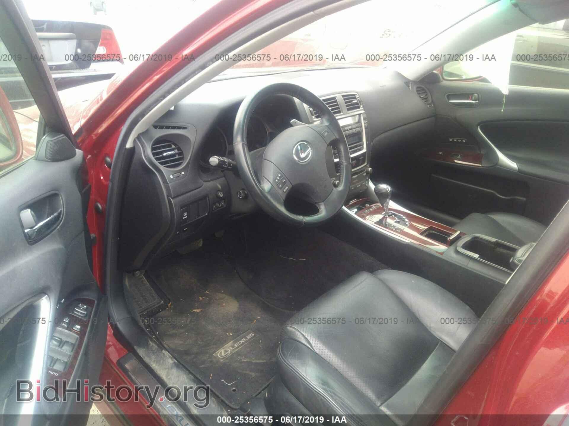 2007 LEXUS IS - VIN: JTHCK262672010590 - Фото 5