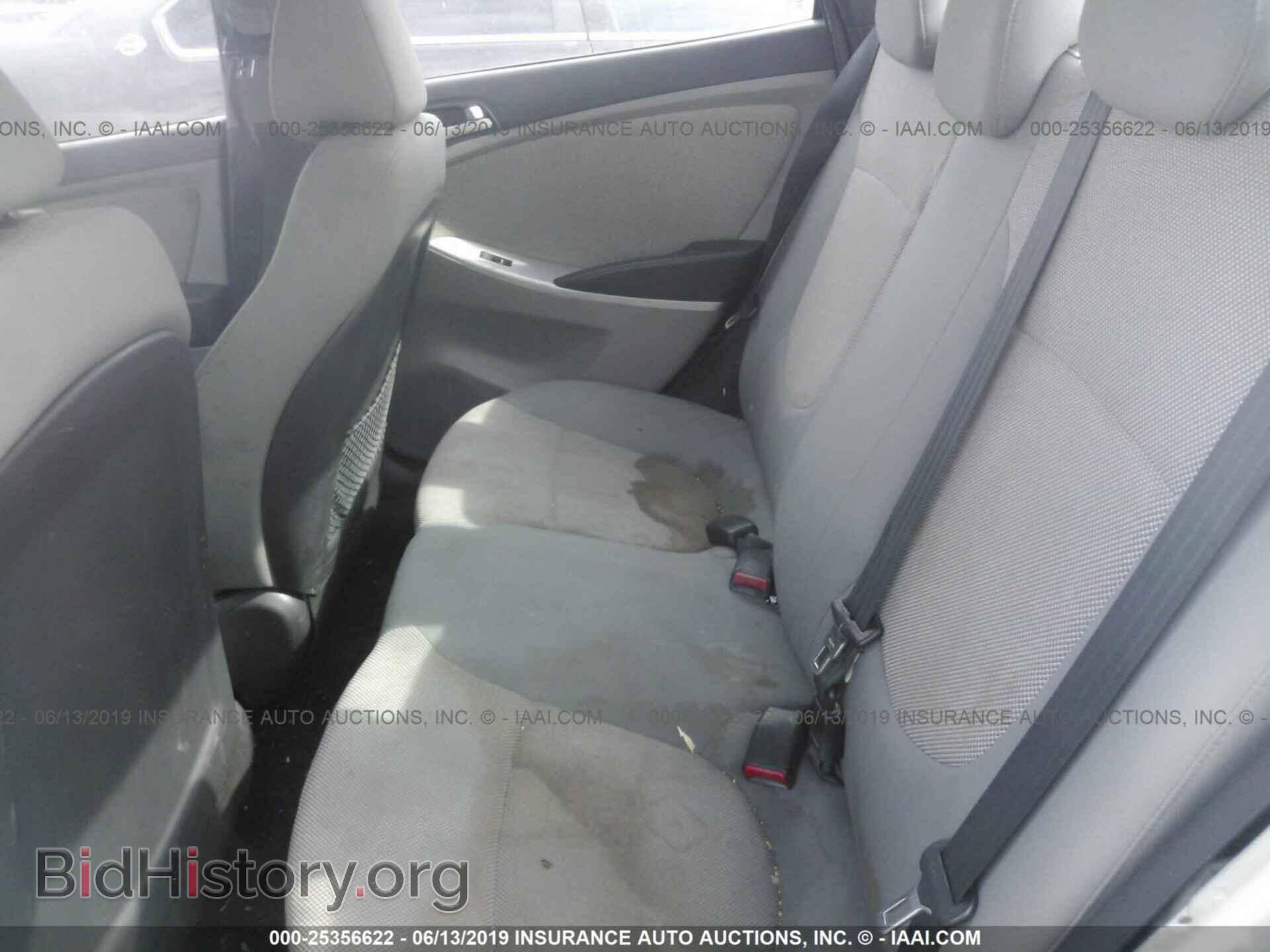 2013 HYUNDAI ACCENT - VIN: KMHCT4AE2DU331999 - Фото 8