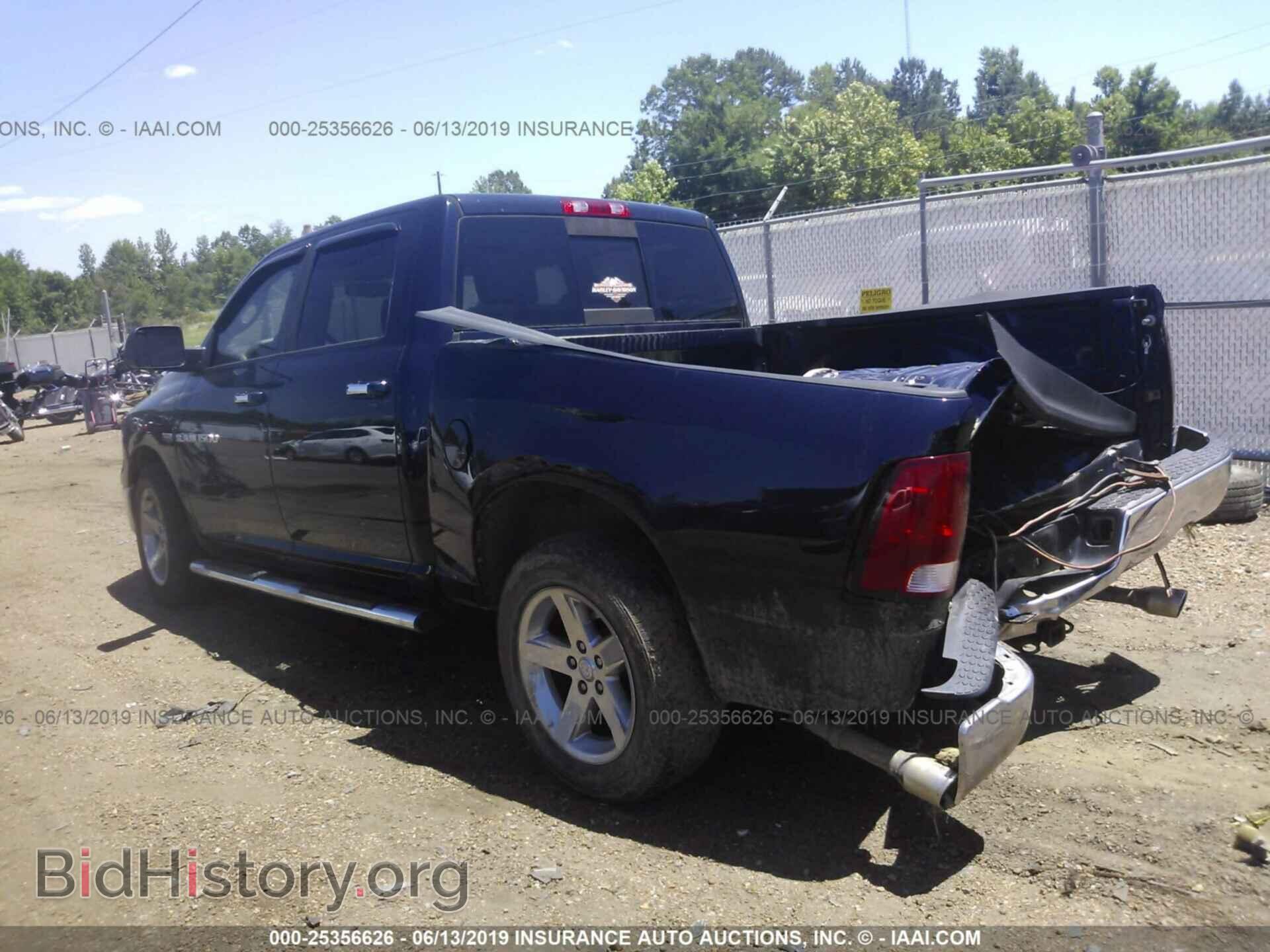 2012 DODGE RAM 1500 - VIN: 1C6RD7LT9CS204452 - Photo 3