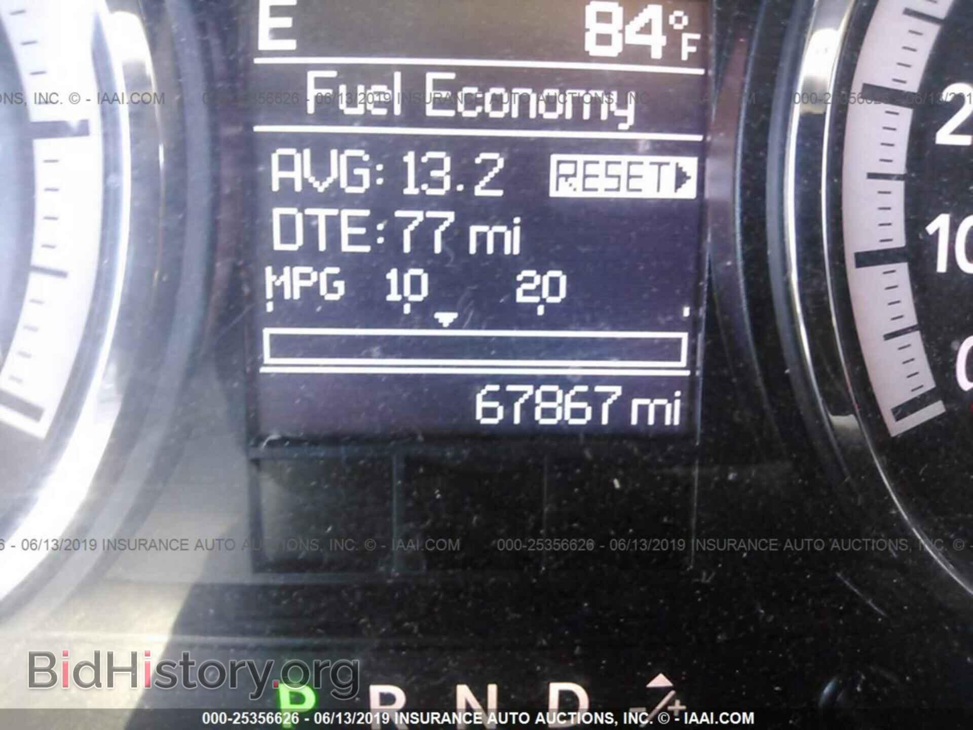 2012 DODGE RAM 1500 - VIN: 1C6RD7LT9CS204452 - Photo 7