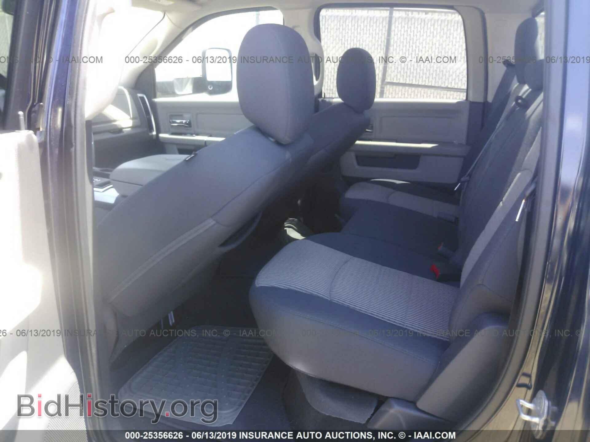2012 DODGE RAM 1500 - VIN: 1C6RD7LT9CS204452 - Photo 8