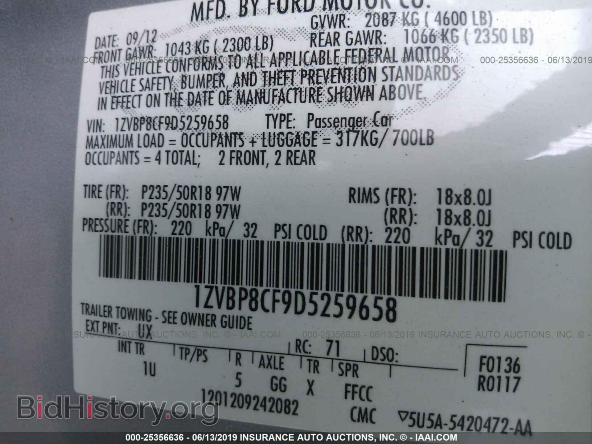 2013 FORD MUSTANG - VIN: 1ZVBP8CF9D5259658 - Фото 9