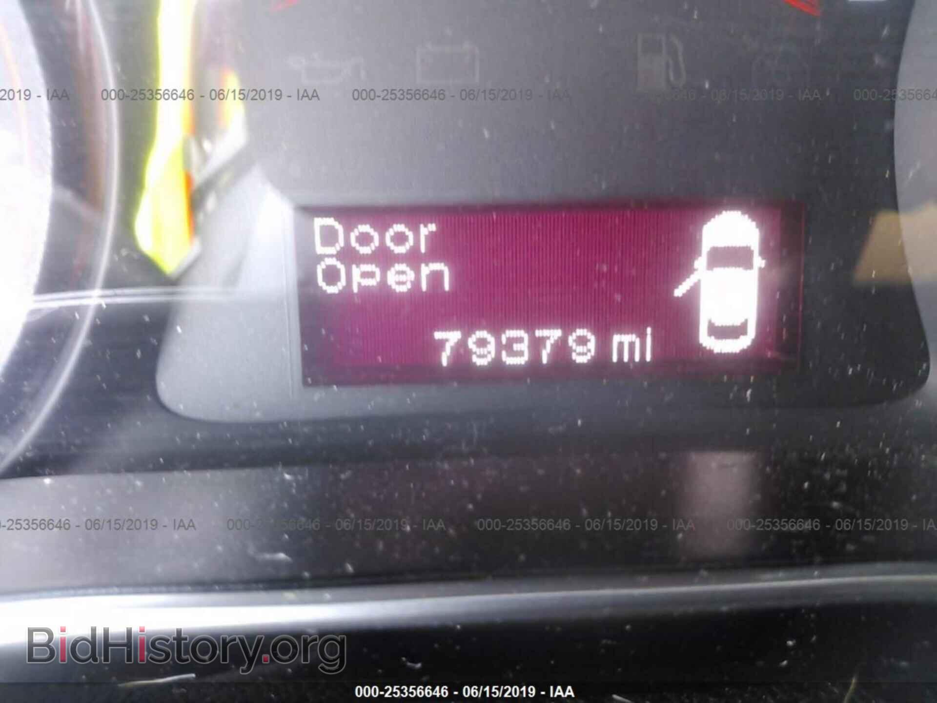 2014 DODGE DART - VIN: 1C3CDFBB9ED706567 - Фото 7