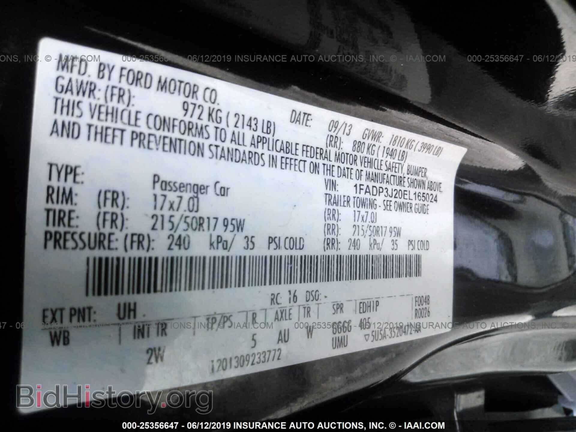 2014 FORD FOCUS - VIN: 1FADP3J20EL165024 - Фото 9