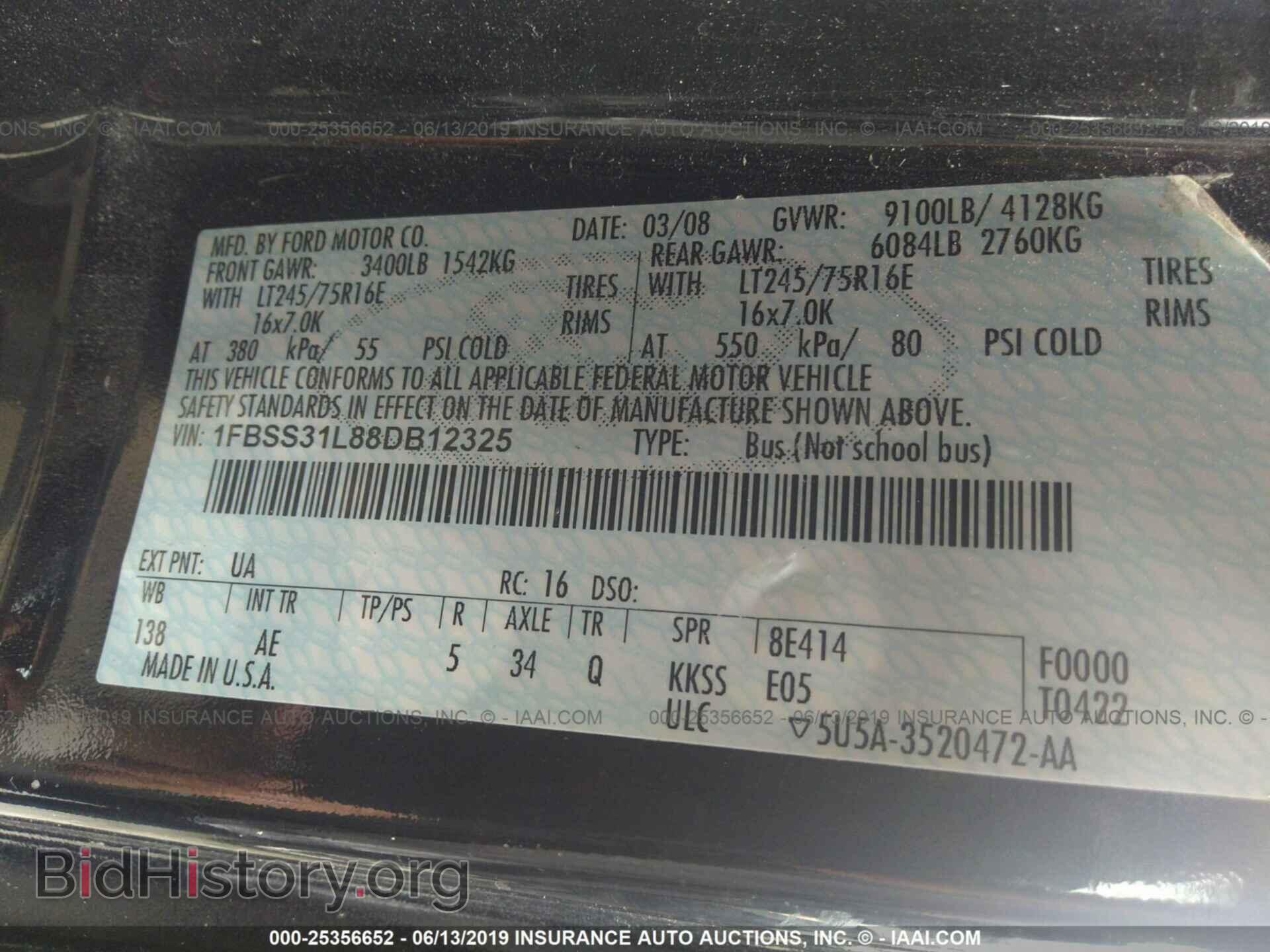 2008 FORD ECONOLINE - VIN: 1FBSS31L88DB12325 - Фото 9