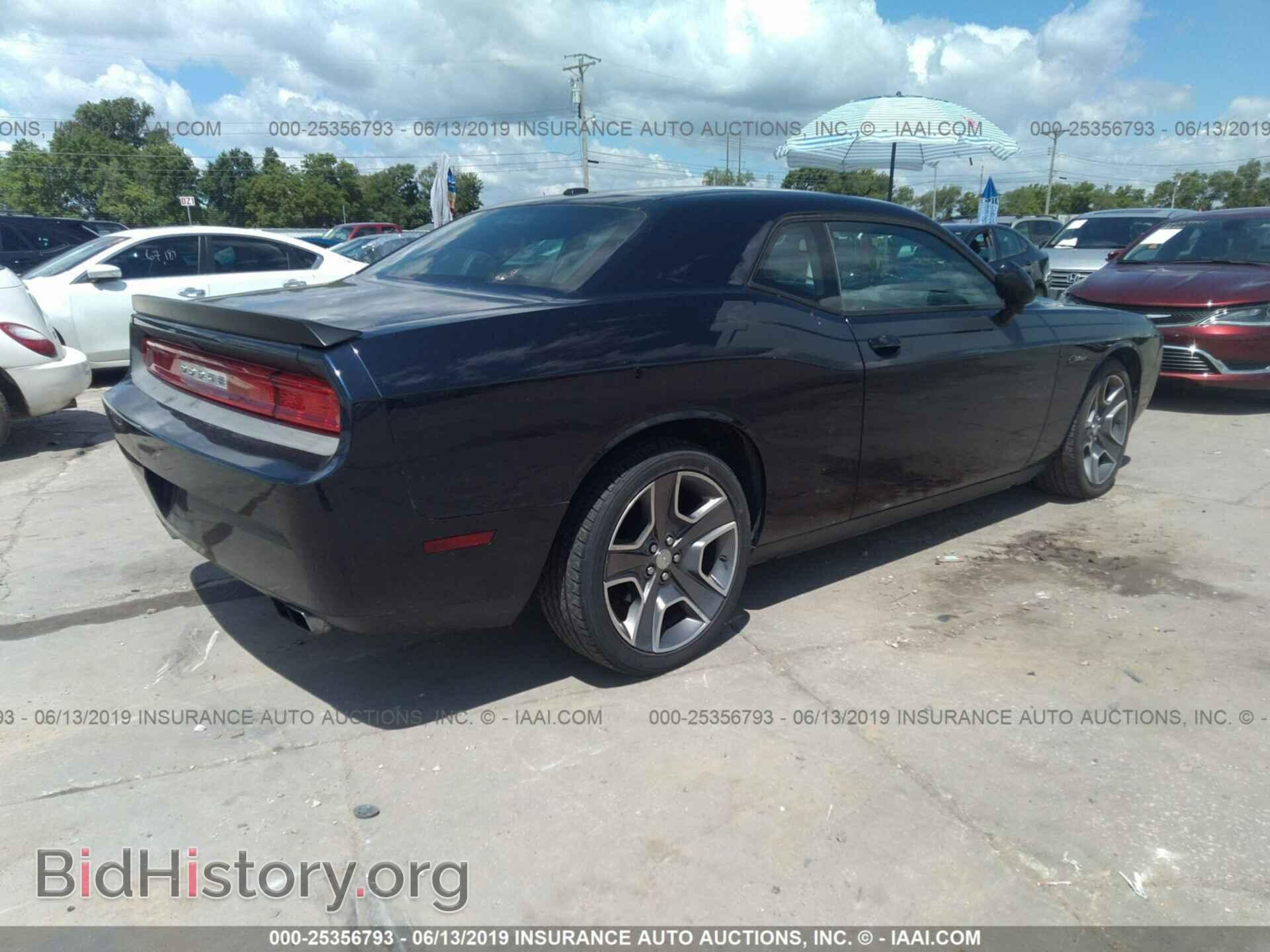 2012 DODGE CHALLENGER - VIN: 2C3CDYBT4CH155758 - Фото 4