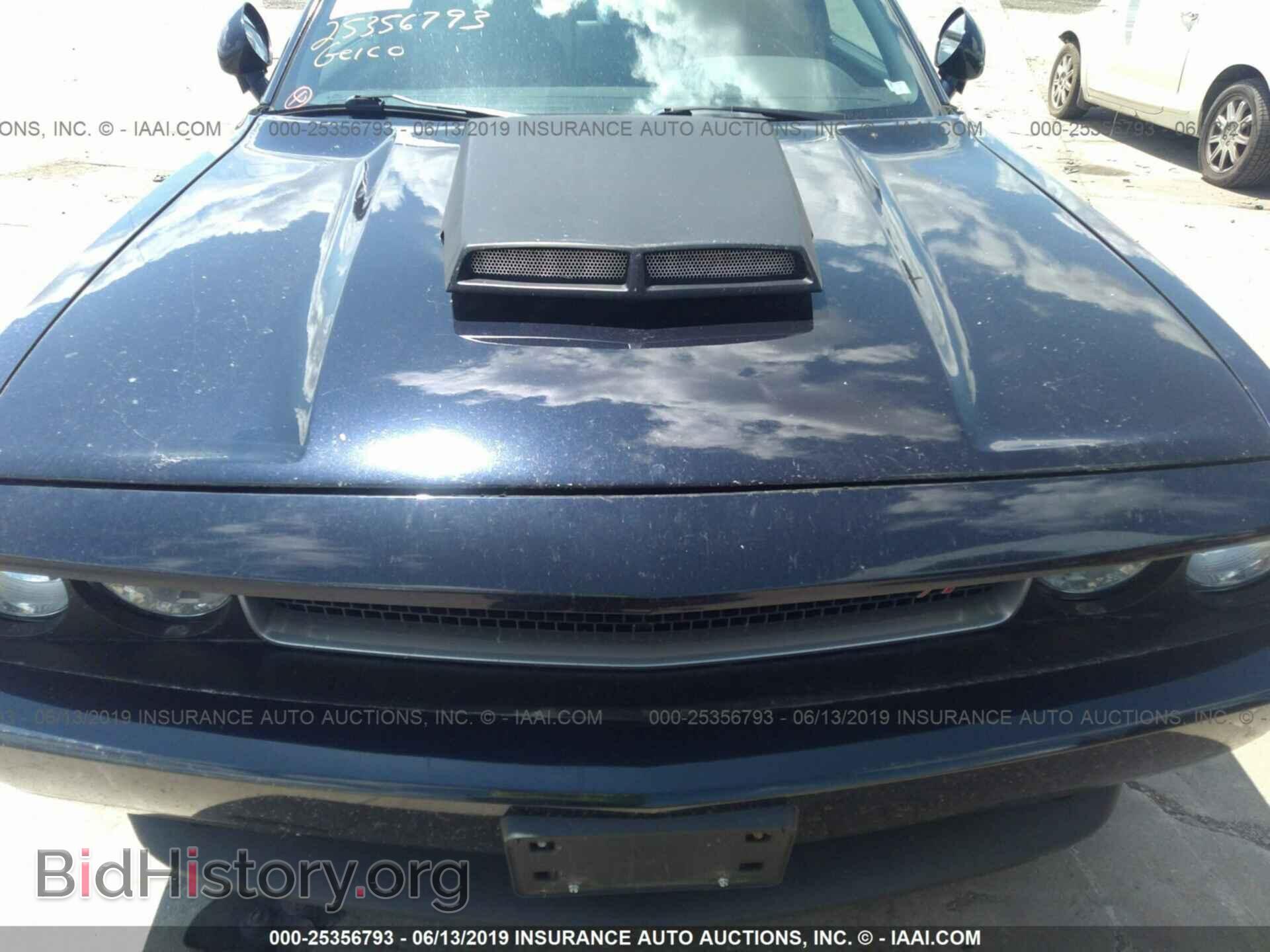 2012 DODGE CHALLENGER - VIN: 2C3CDYBT4CH155758 - Фото 6