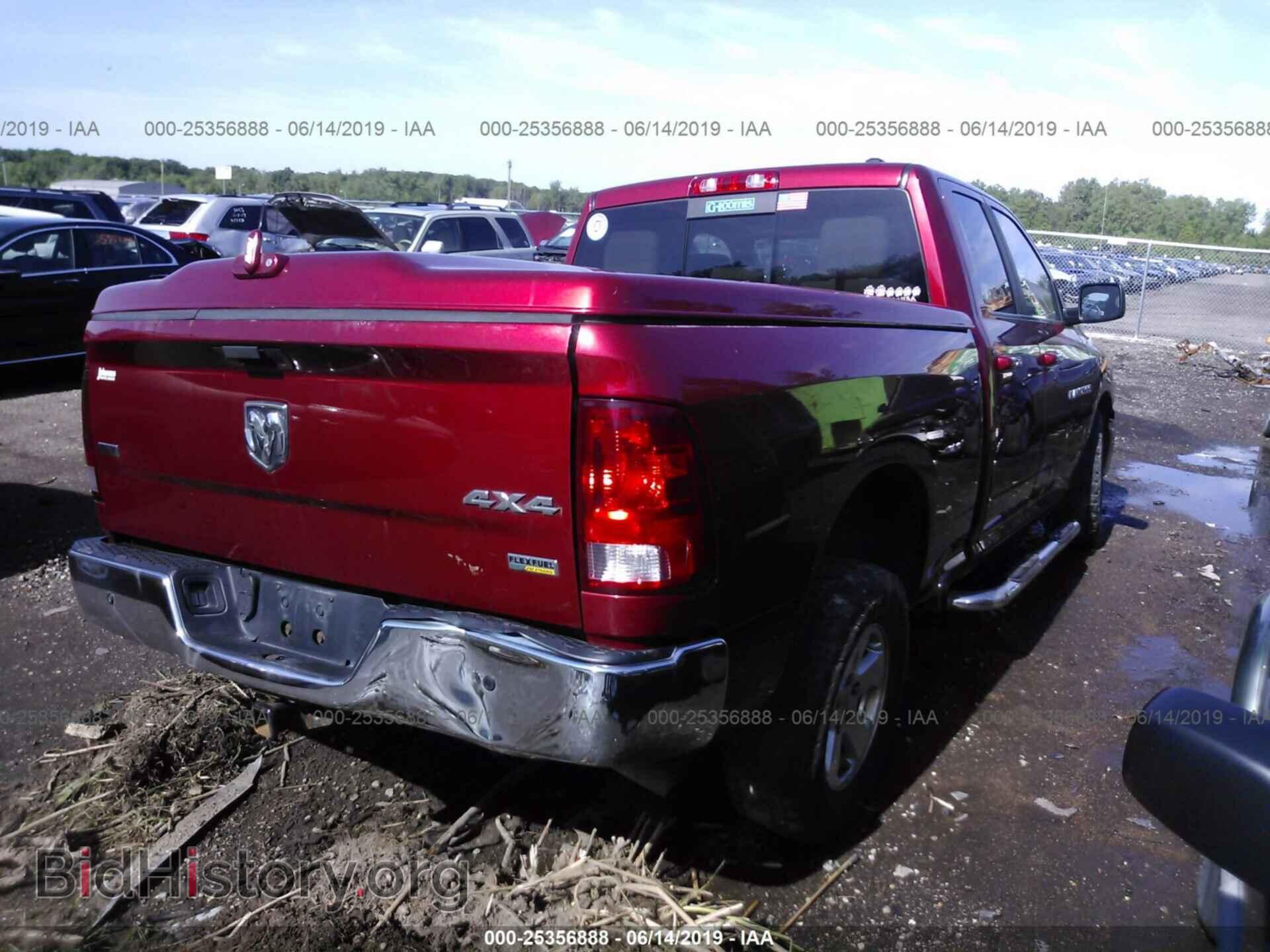2012 DODGE RAM 1500 - VIN: 1C6RD7GP5CS290405 - Фото 4