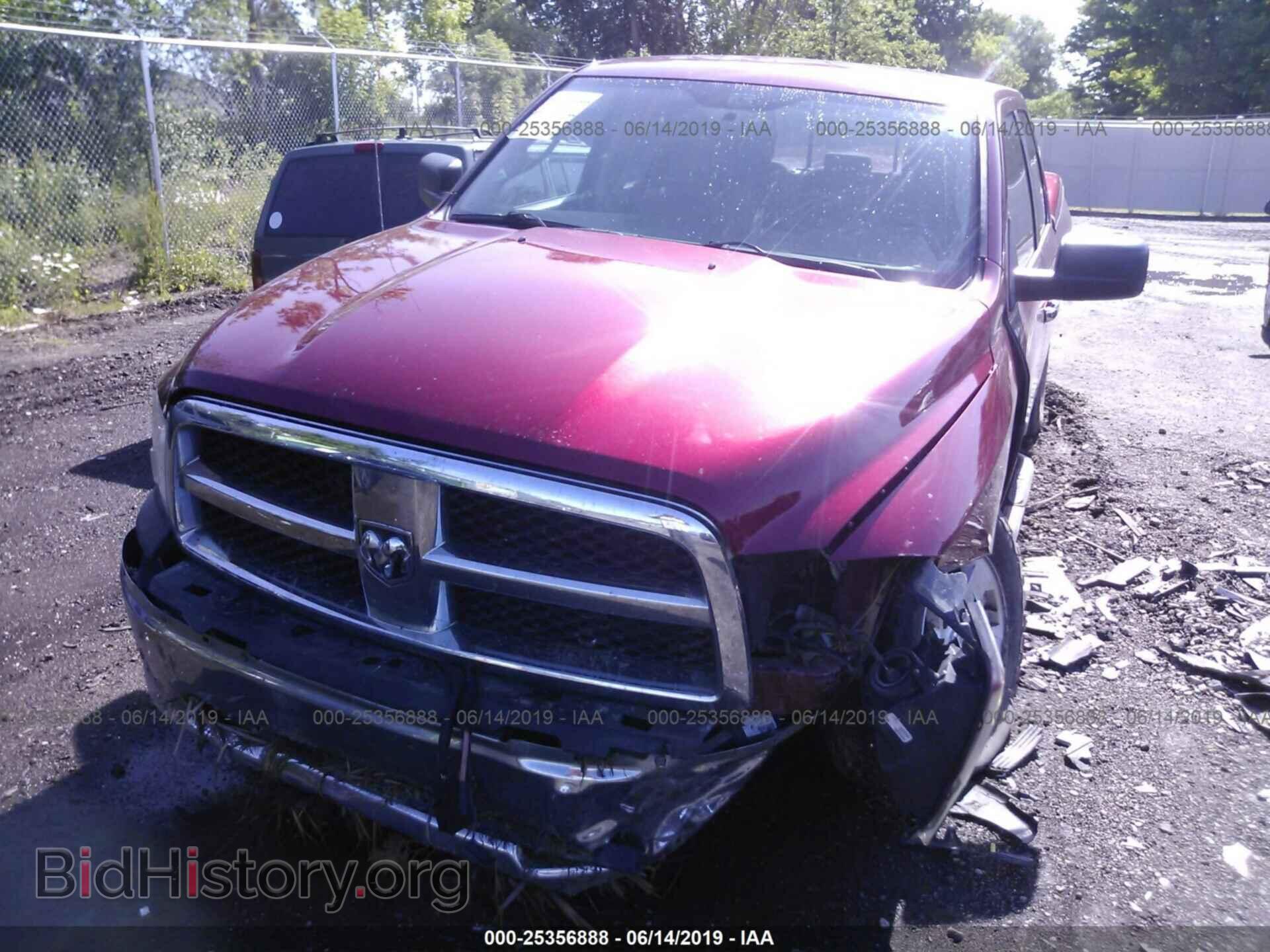 2012 DODGE RAM 1500 - VIN: 1C6RD7GP5CS290405 - Фото 6