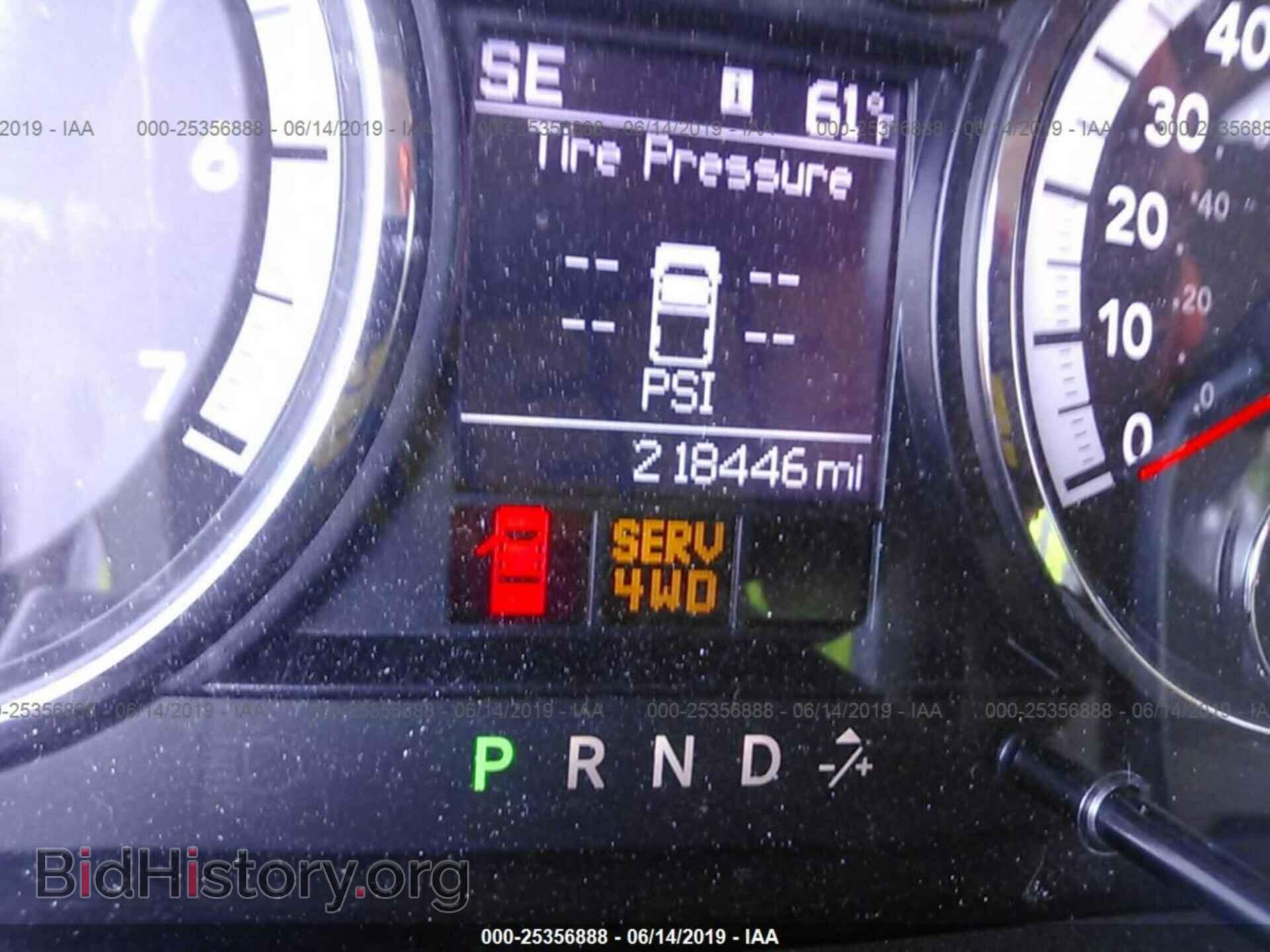 2012 DODGE RAM 1500 - VIN: 1C6RD7GP5CS290405 - Фото 7