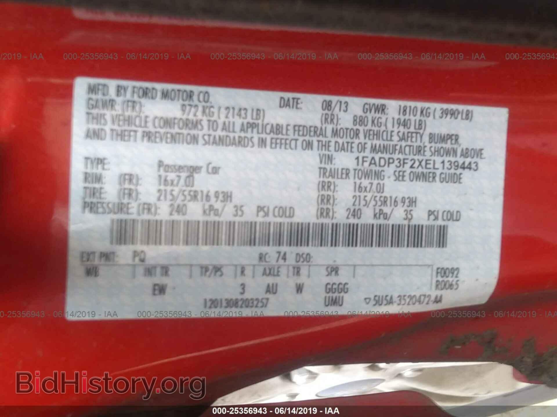 2014 FORD FOCUS - VIN: 1FADP3F2XEL139443 - Photo 9