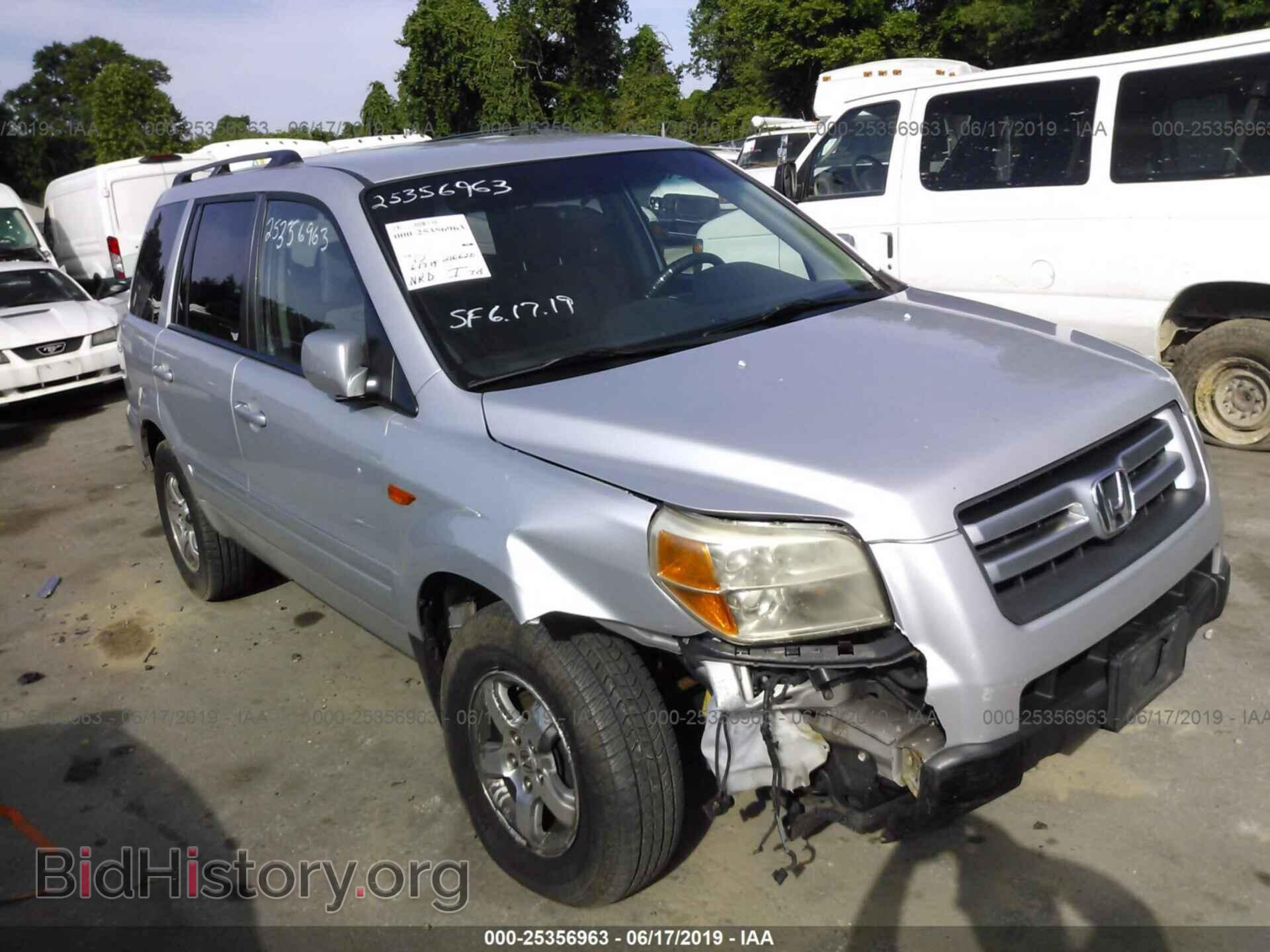 Photo 2HKYF18406H516658 - HONDA PILOT 2006