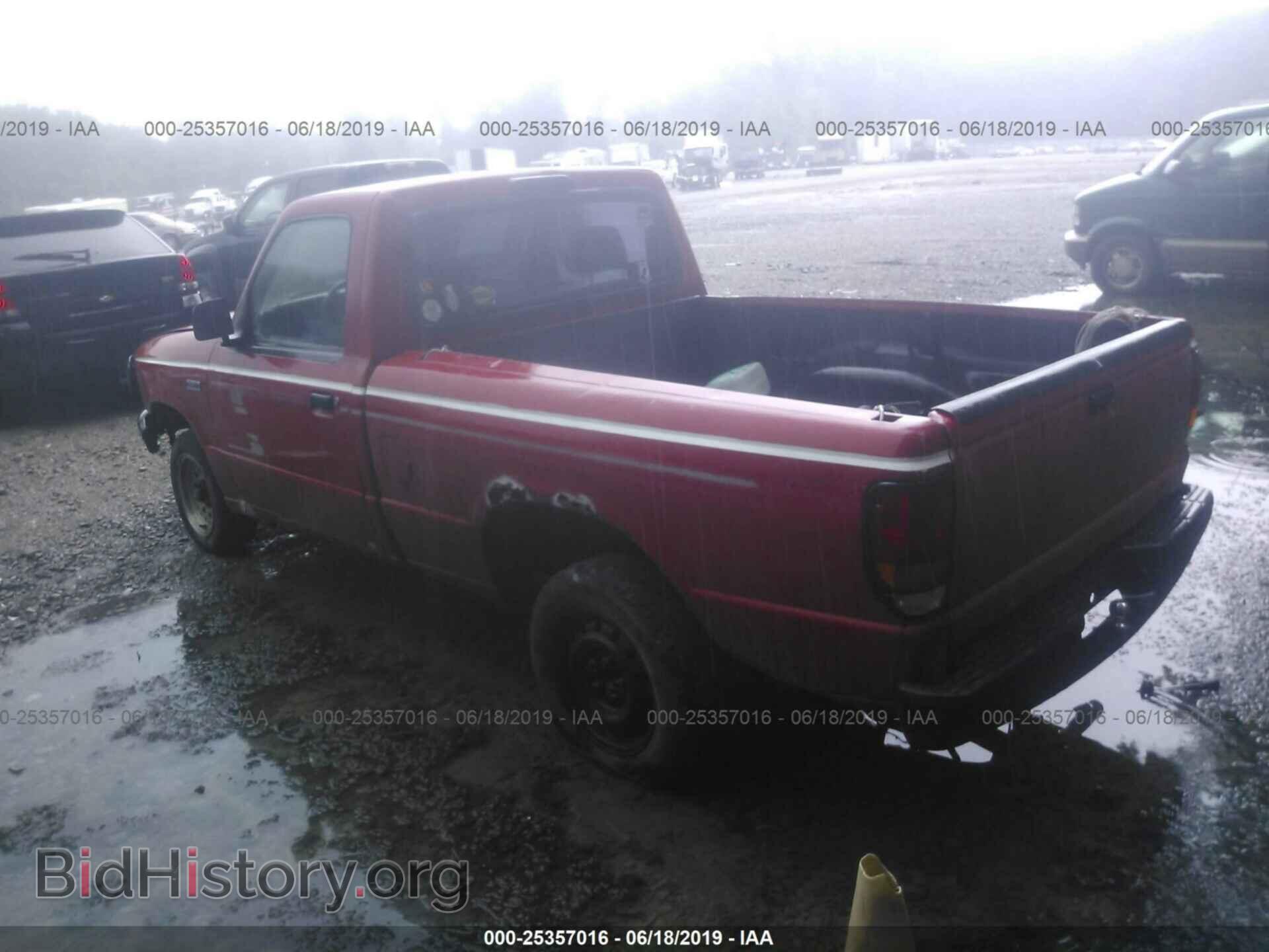 1994 MAZDA B2300 - VIN: 4F4CR12A1RTM26989 - Photo 3