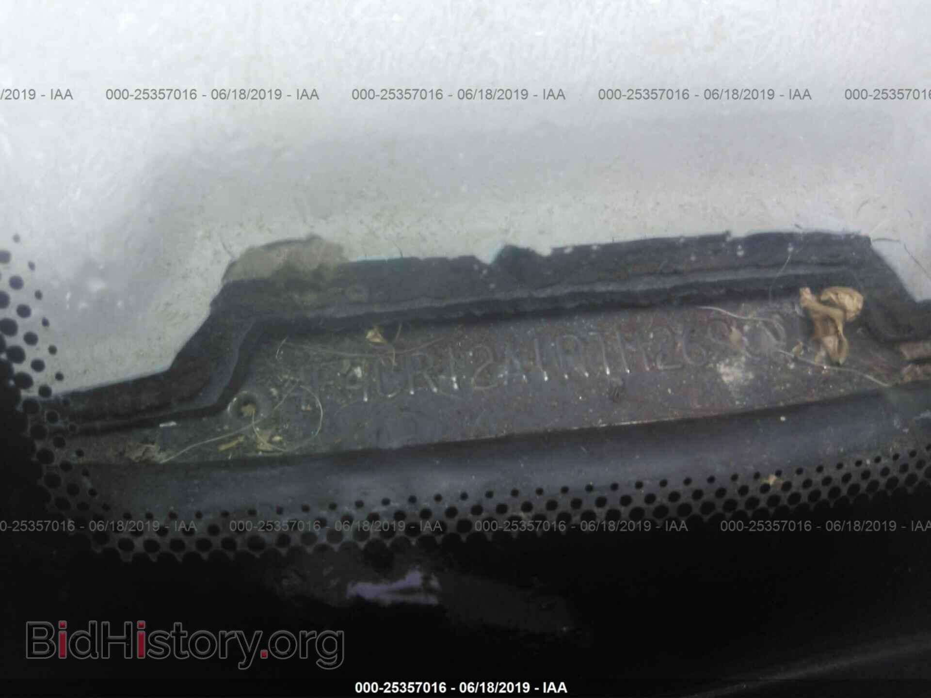 1994 MAZDA B2300 - VIN: 4F4CR12A1RTM26989 - Photo 9
