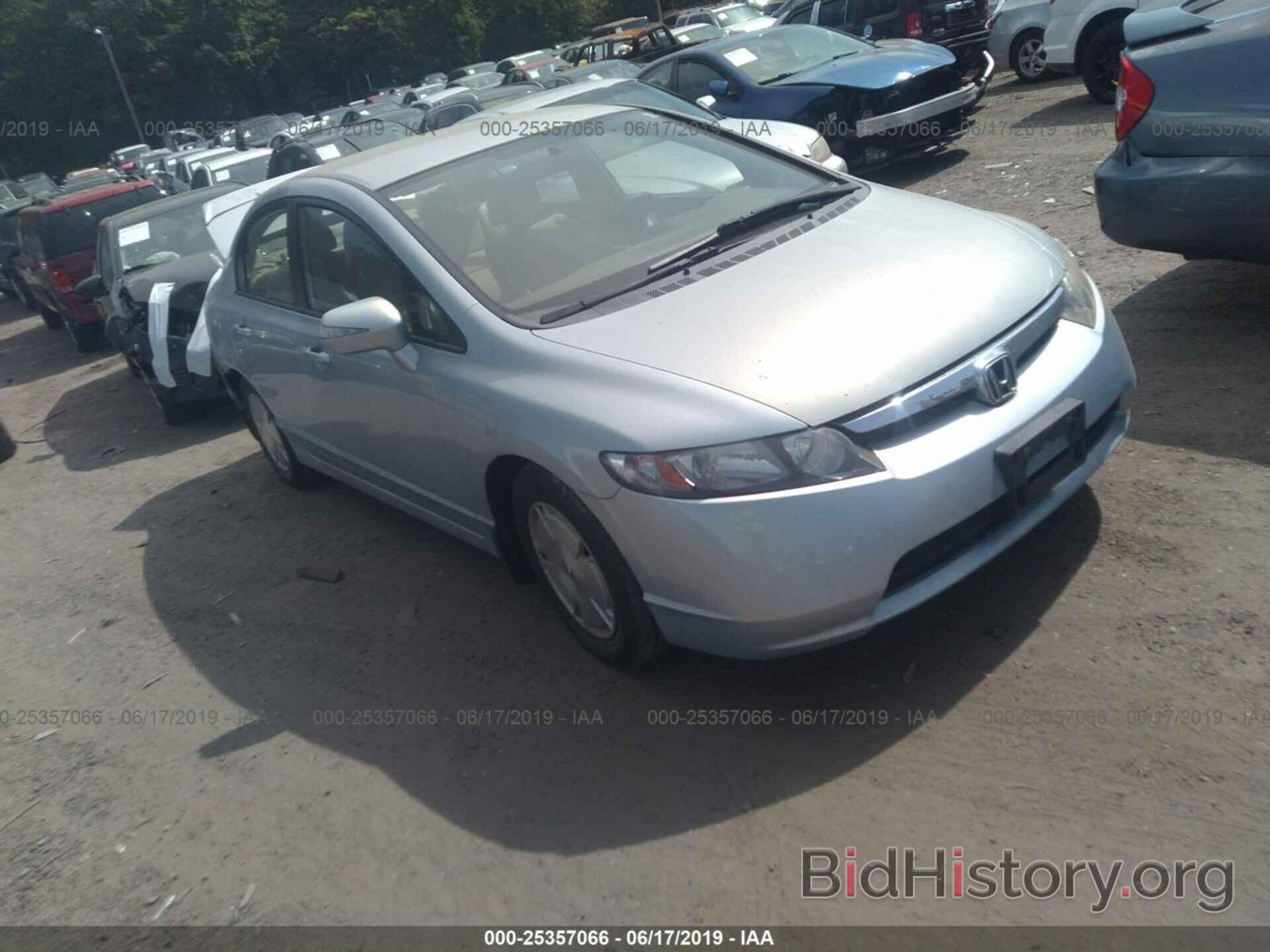 Photo JHMFA36216S008816 - HONDA CIVIC 2006