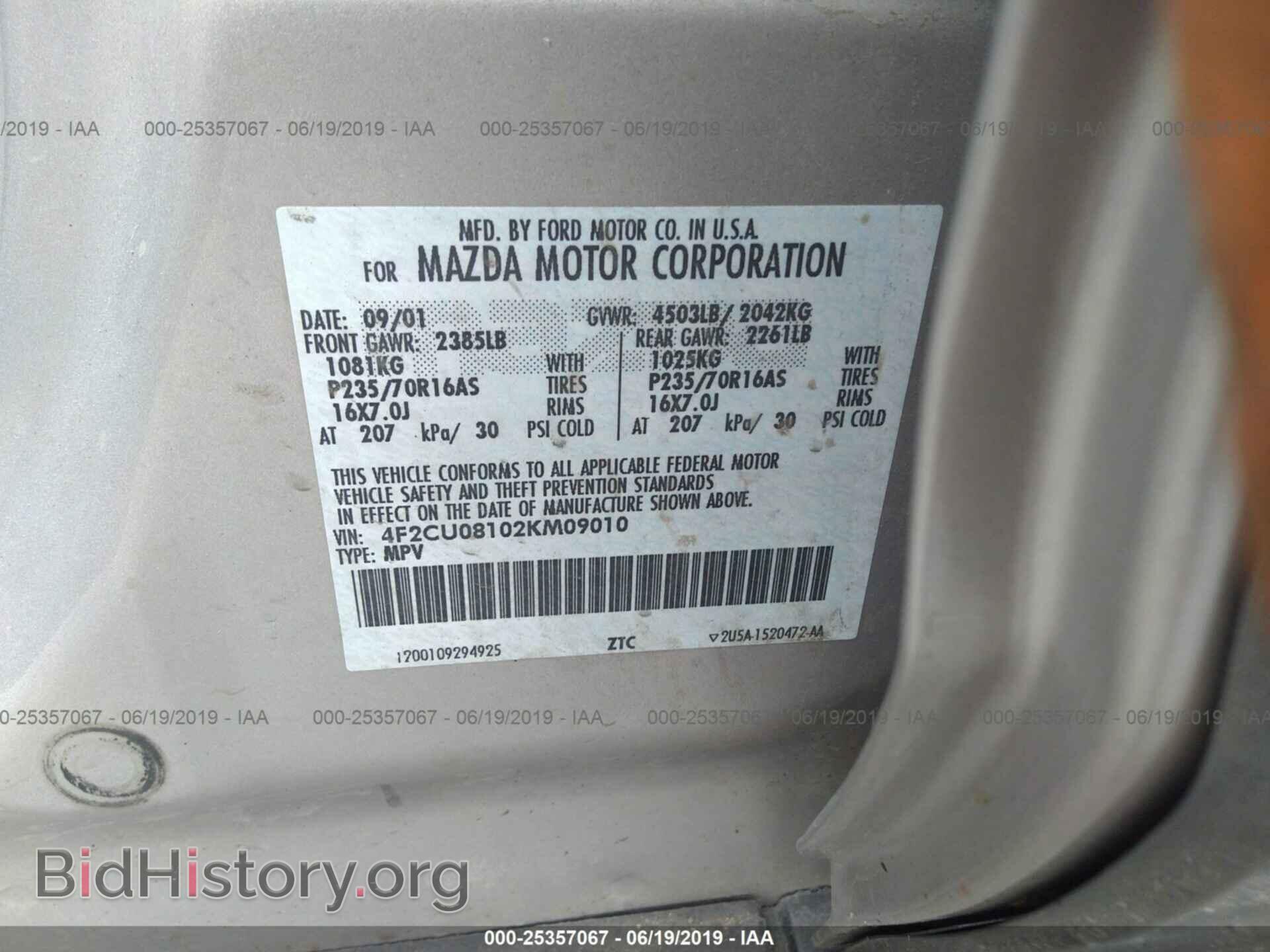 2002 MAZDA TRIBUTE - VIN: 4F2CU08102KM09010 - Фото 9
