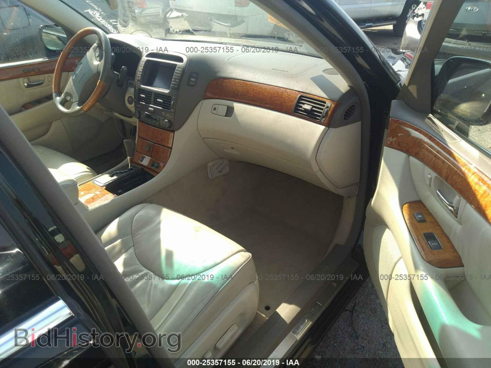 2002 LEXUS LS - VIN: JTHBN30F720064098 - Фото 5