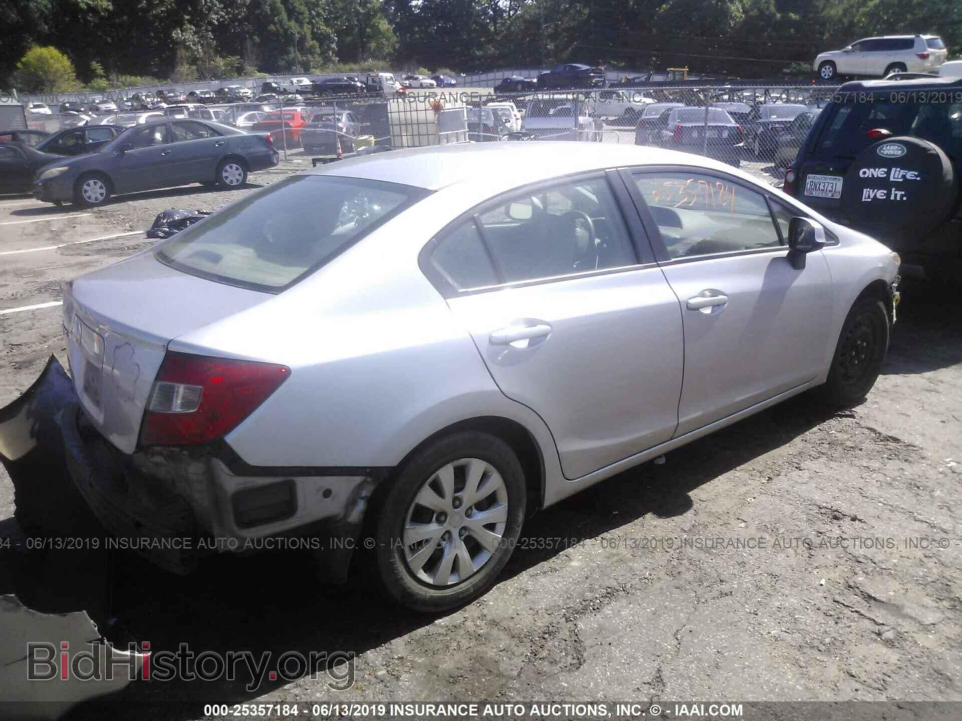 2012 HONDA CIVIC - VIN: 19XFB2E51CE056433 - Фото 4