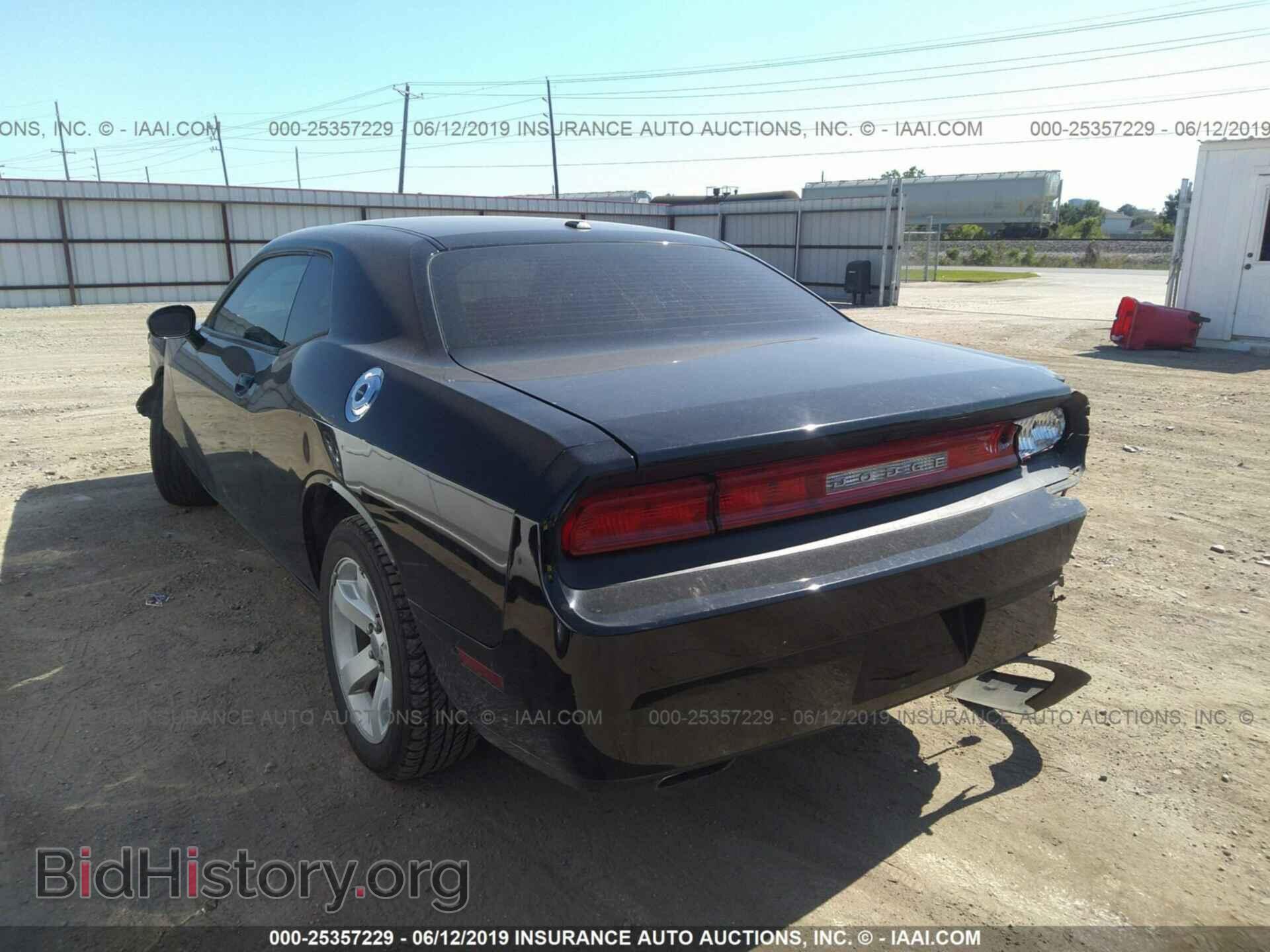 2012 DODGE CHALLENGER - VIN: 2C3CDYAG5CH228270 - Фото 3