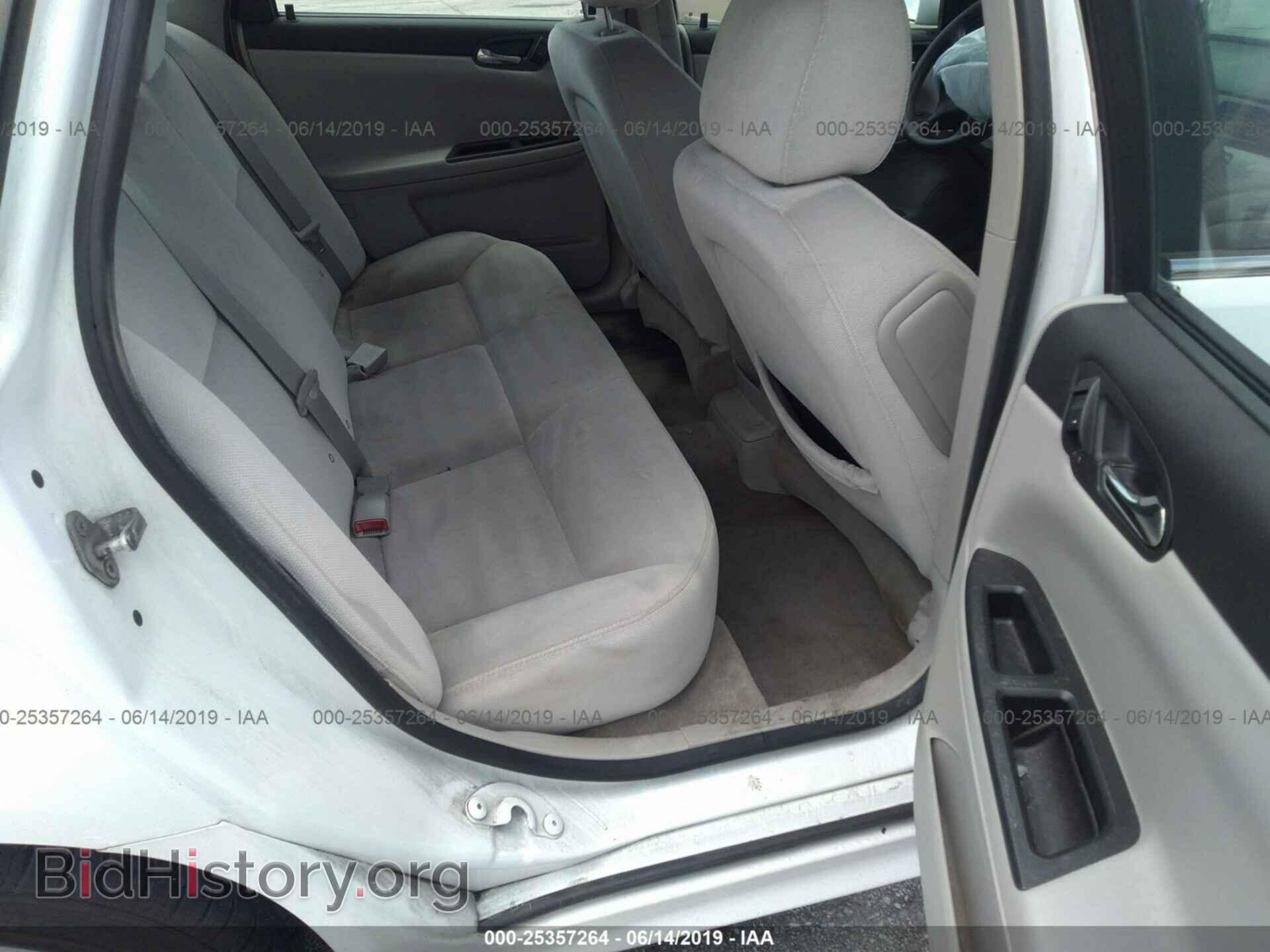 2011 CHEVROLET IMPALA - VIN: 2G1WF5EK7B1331402 - Фото 8
