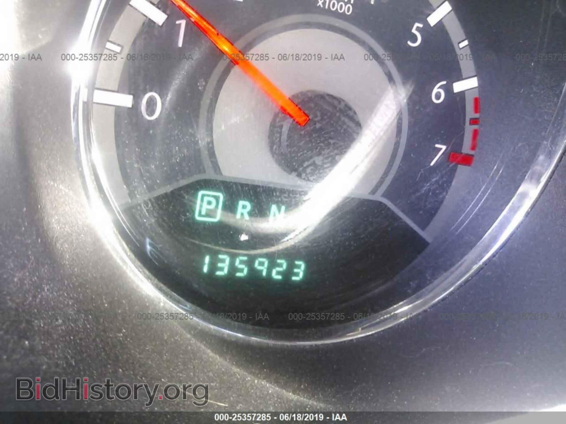 2012 CHRYSLER 200 - VIN: 1C3CCBAB0CN292681 - Фото 7