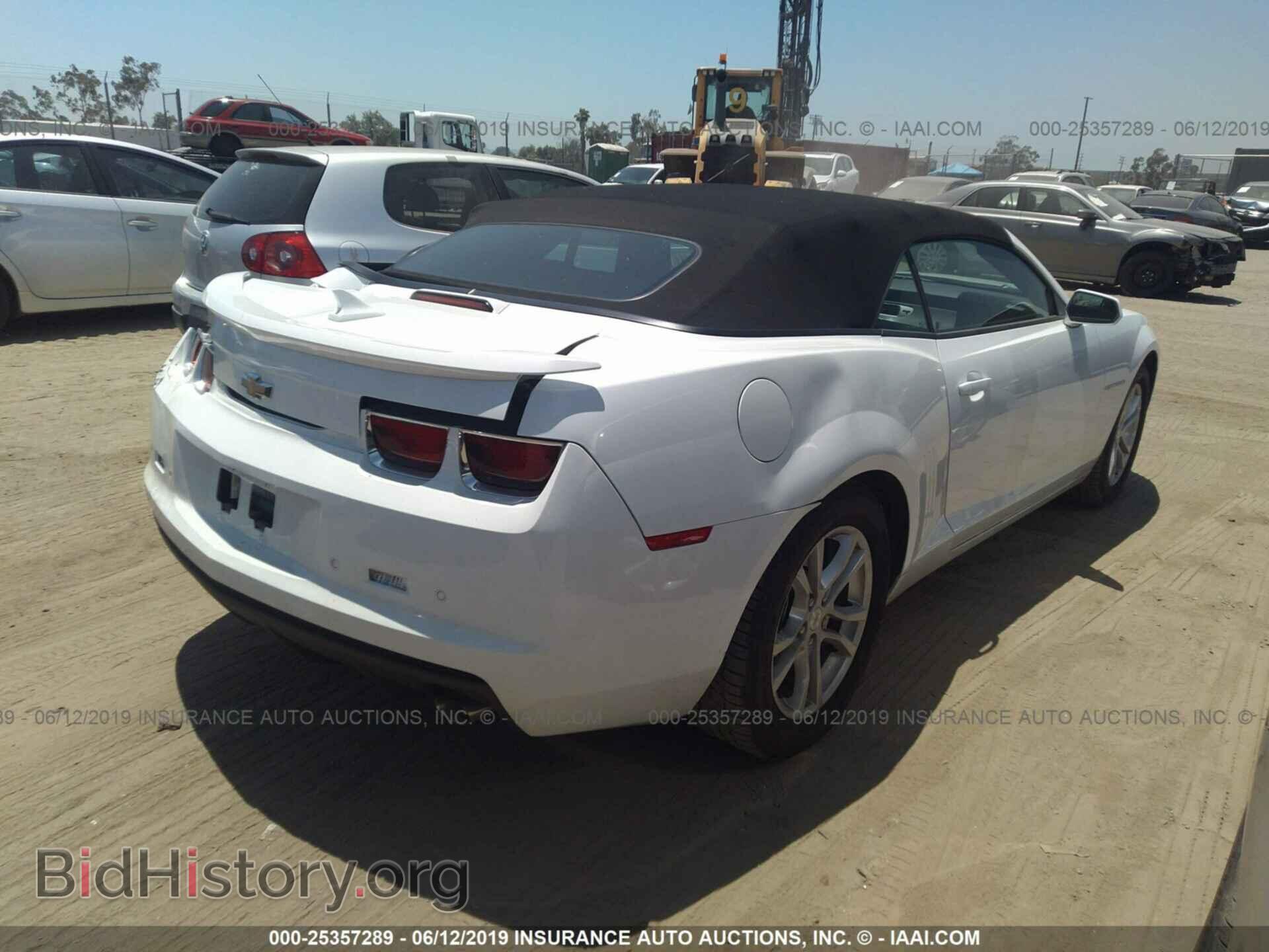 2013 CHEVROLET CAMARO - VIN: 2G1FB3D31D9186436 - Фото 4