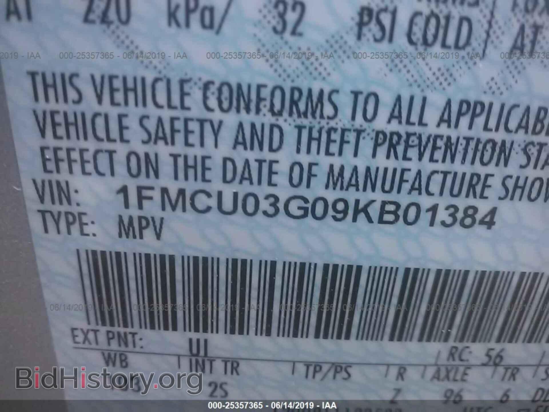 2009 FORD ESCAPE - VIN: 1FMCU03G09KB01384 - Фото 9