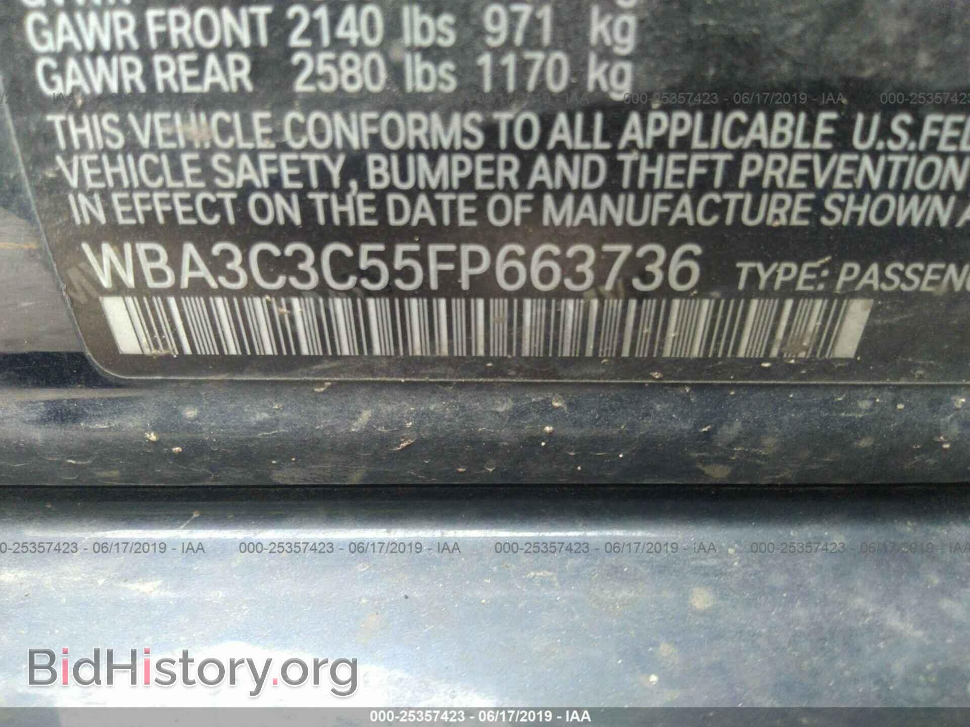 2015 BMW 320 - VIN: WBA3C3C55FP663736 - Photo 9