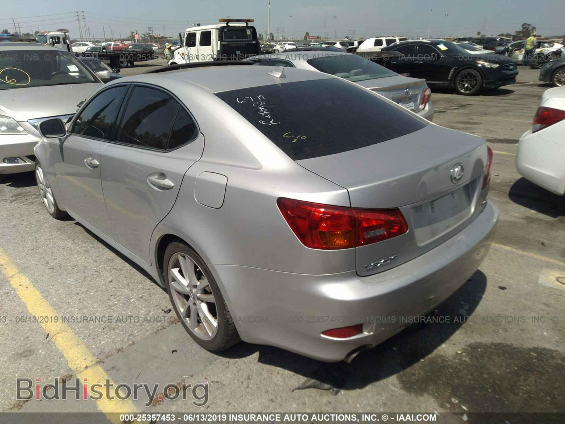 2007 LEXUS IS - VIN: JTHBK262572056200 - Photo 3