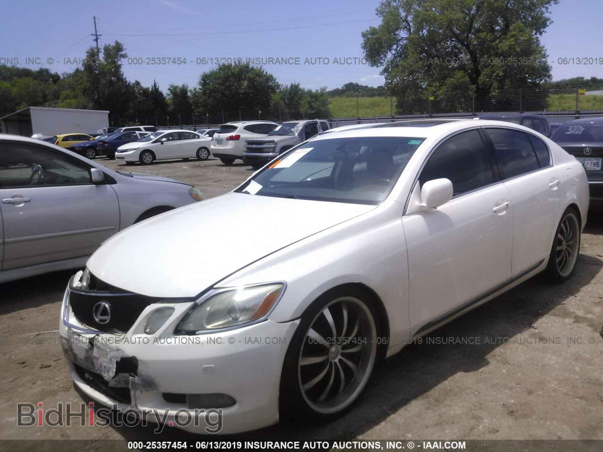 2006 LEXUS GS - VIN: JTHBH96S865043252 - Фото 2