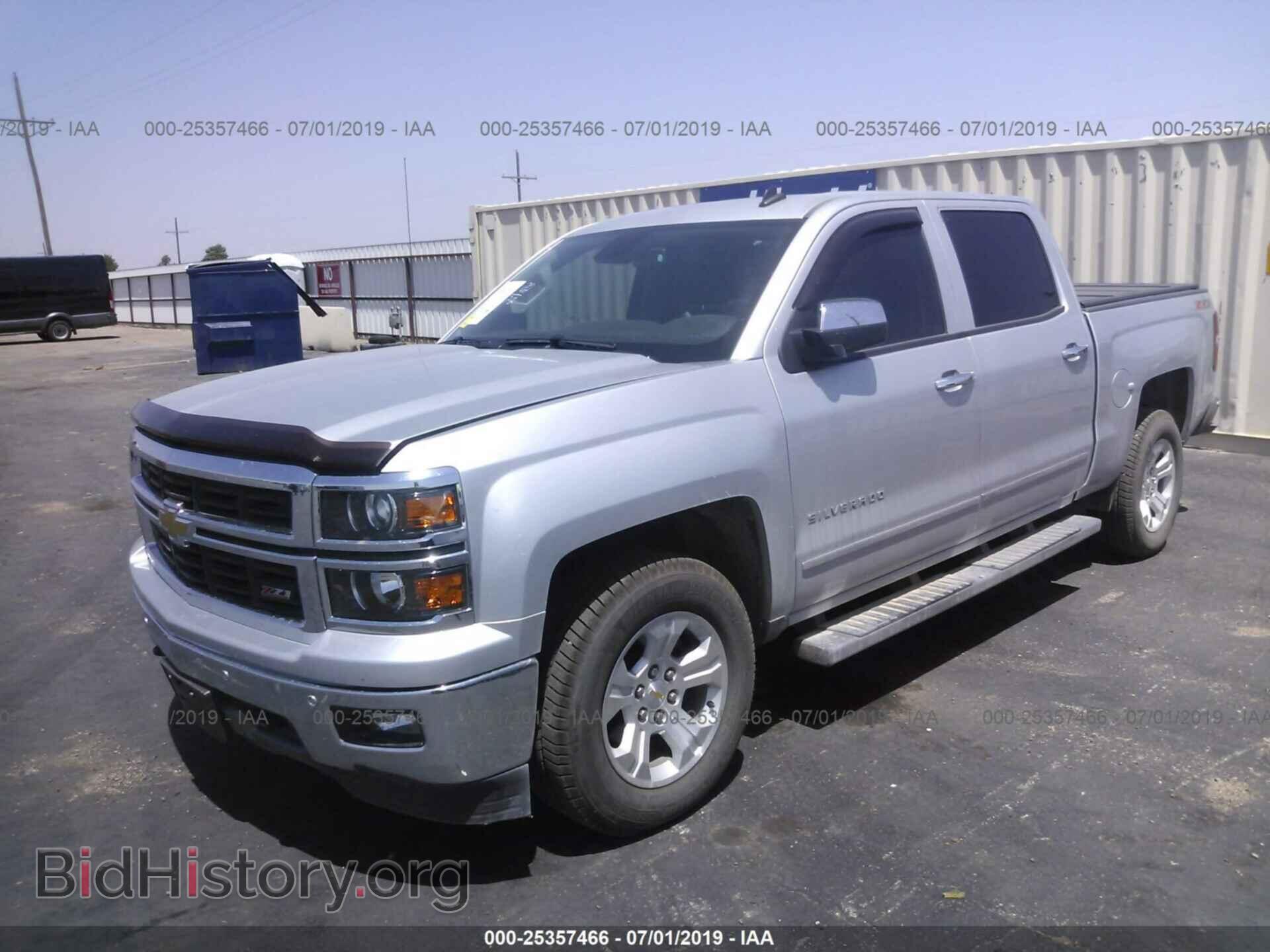 2014 CHEVROLET SILVERADO - VIN: 3GCPCSEC4EG167548 - Фото 2