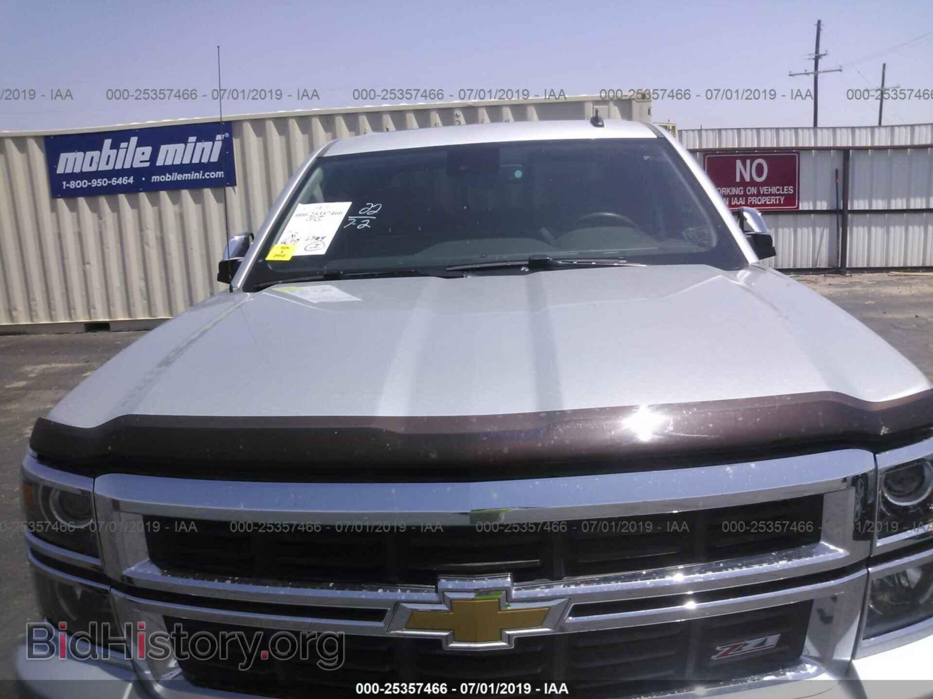 2014 CHEVROLET SILVERADO - VIN: 3GCPCSEC4EG167548 - Фото 6