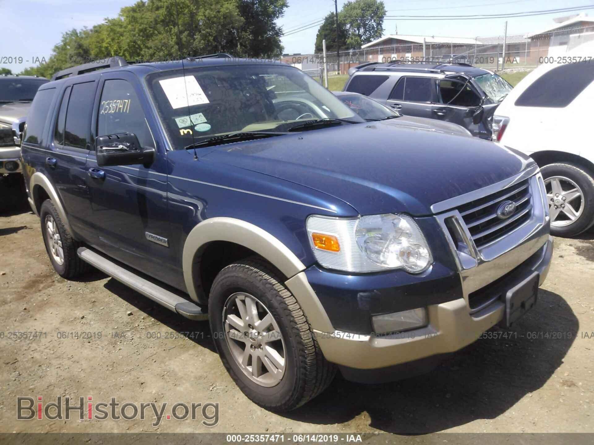 Photo 1FMEU74E88UA51187 - FORD EXPLORER 2008