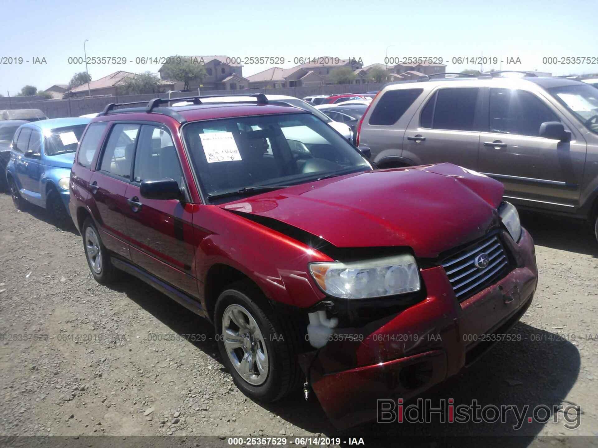 Photo JF1SG63616H752944 - SUBARU FORESTER 2006