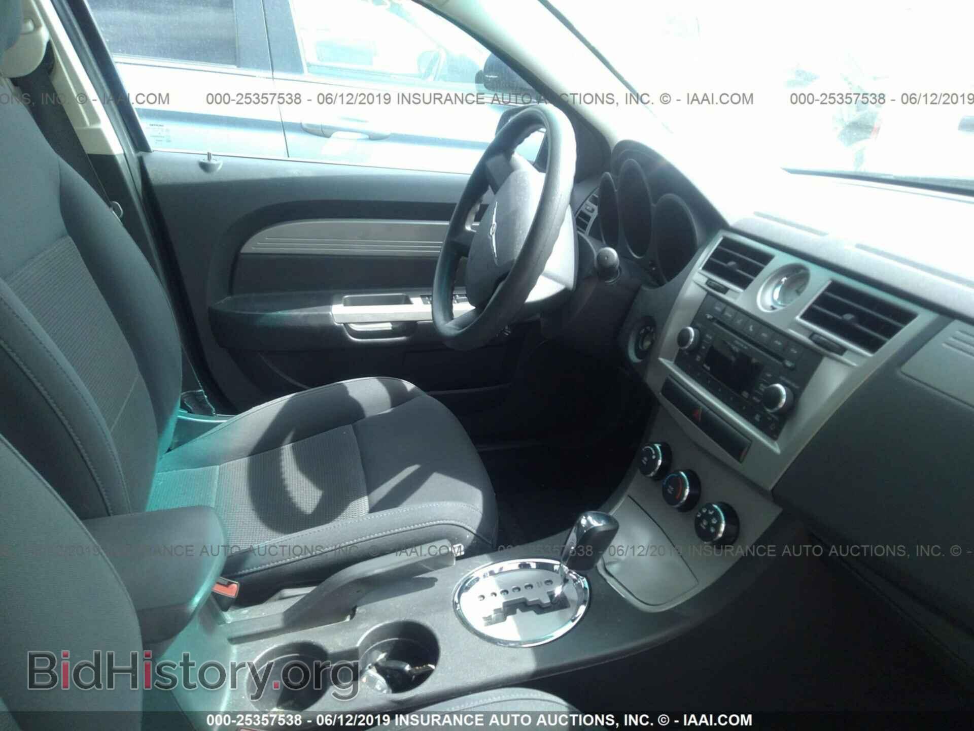 2010 CHRYSLER SEBRING - VIN: 1C3CC4FB0AN117848 - Фото 5