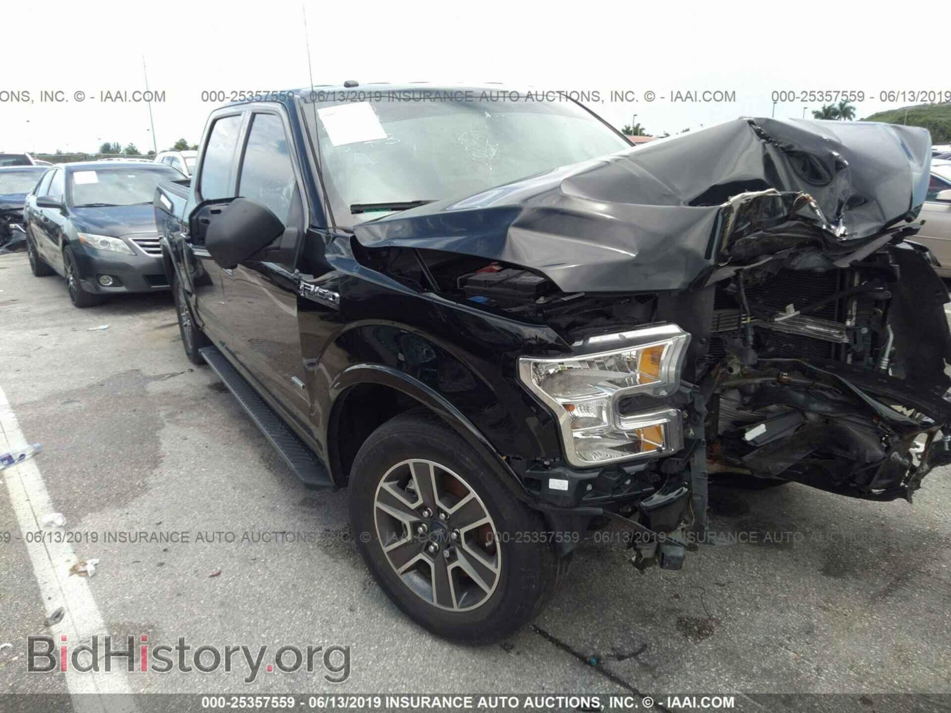 Photo 1FTEW1CP7HFA41673 - FORD F150 2017