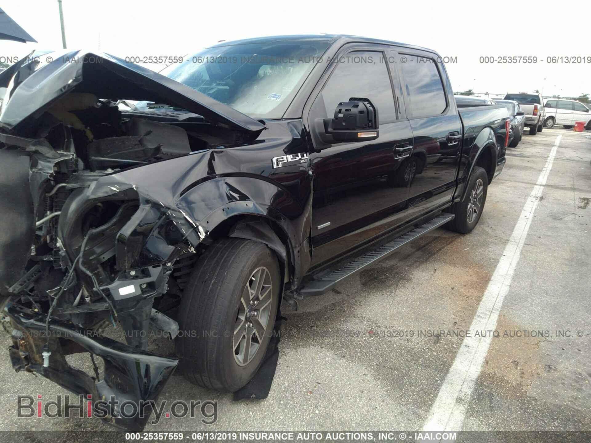 2017 FORD F150 - VIN: 1FTEW1CP7HFA41673 - Photo 2