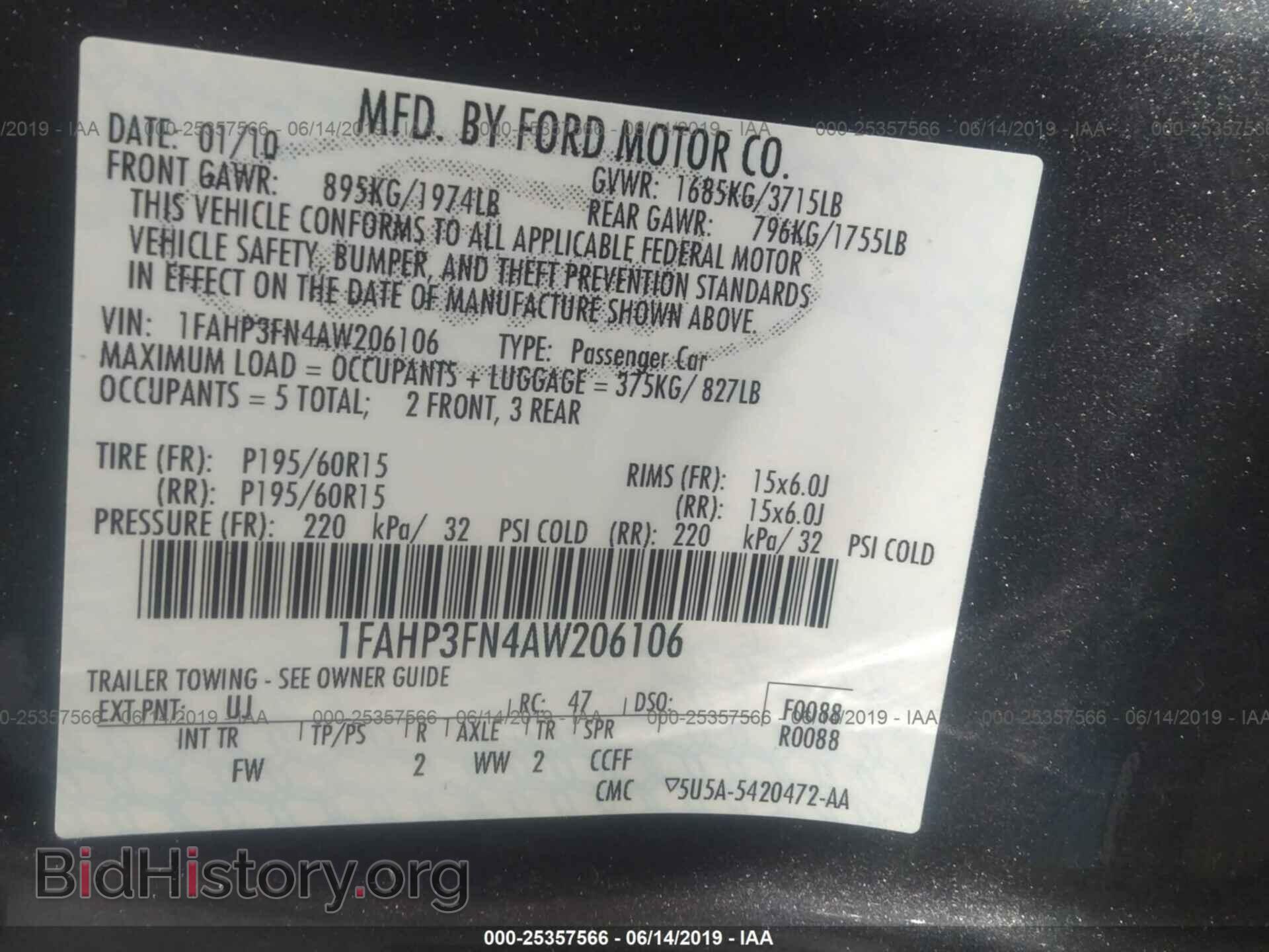 2010 FORD FOCUS - VIN: 1FAHP3FN4AW206106 - Фото 9