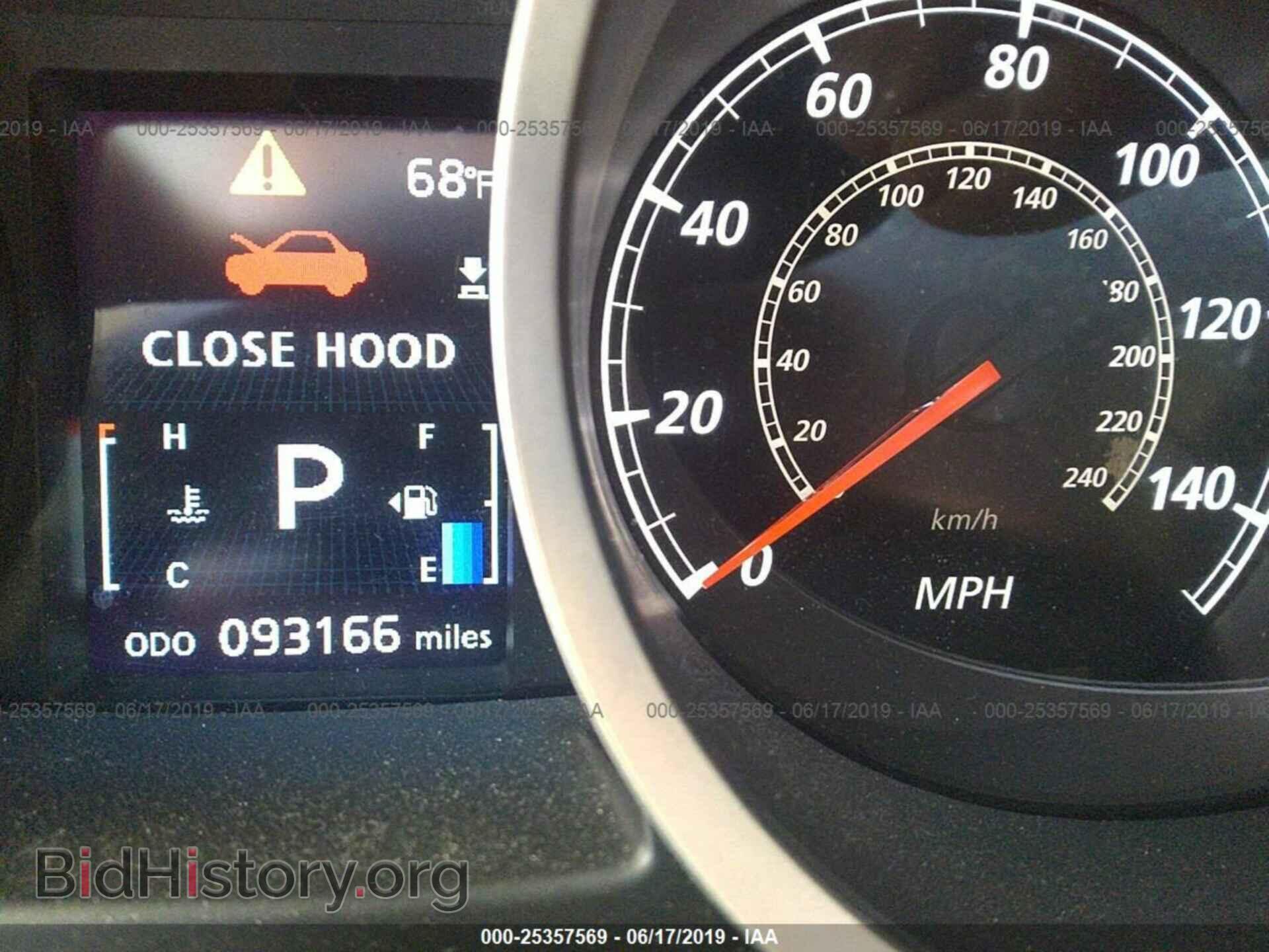 2014 MITSUBISHI LANCER - VIN: JA32V2FW6EU012959 - Фото 7