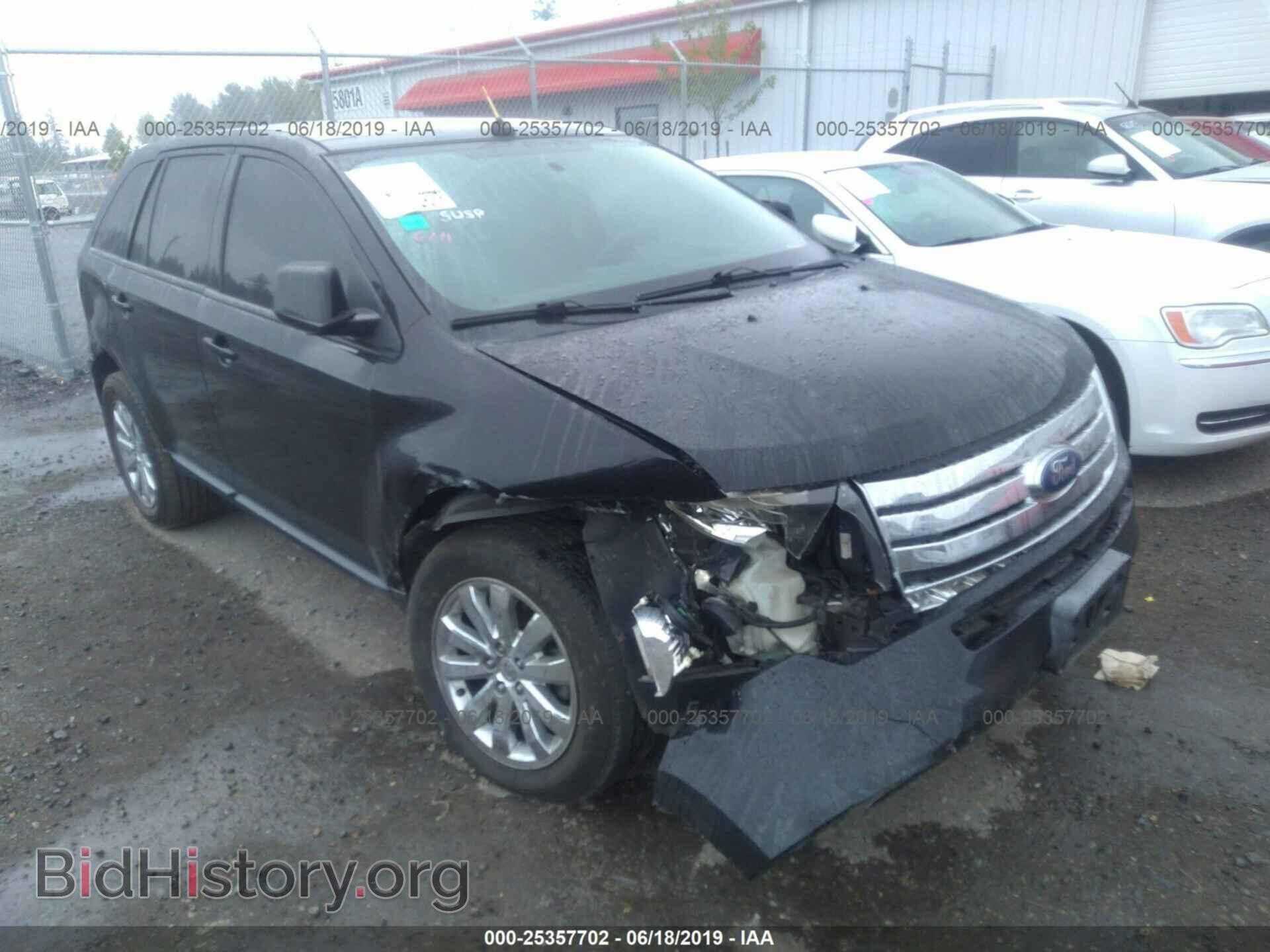 Photo 2FMDK49C87BA30786 - FORD EDGE 2007