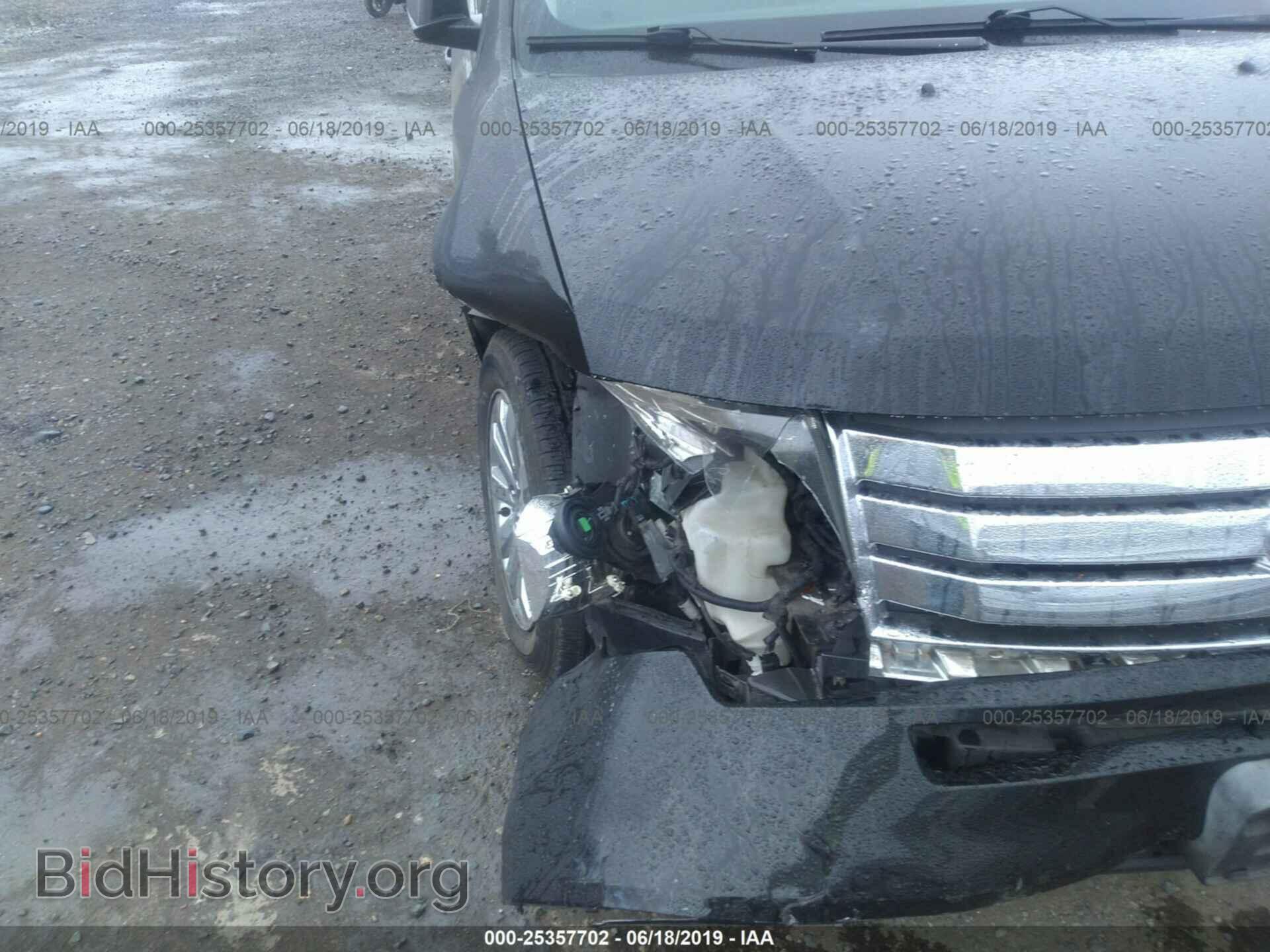 2007 FORD EDGE - VIN: 2FMDK49C87BA30786 - Photo 6